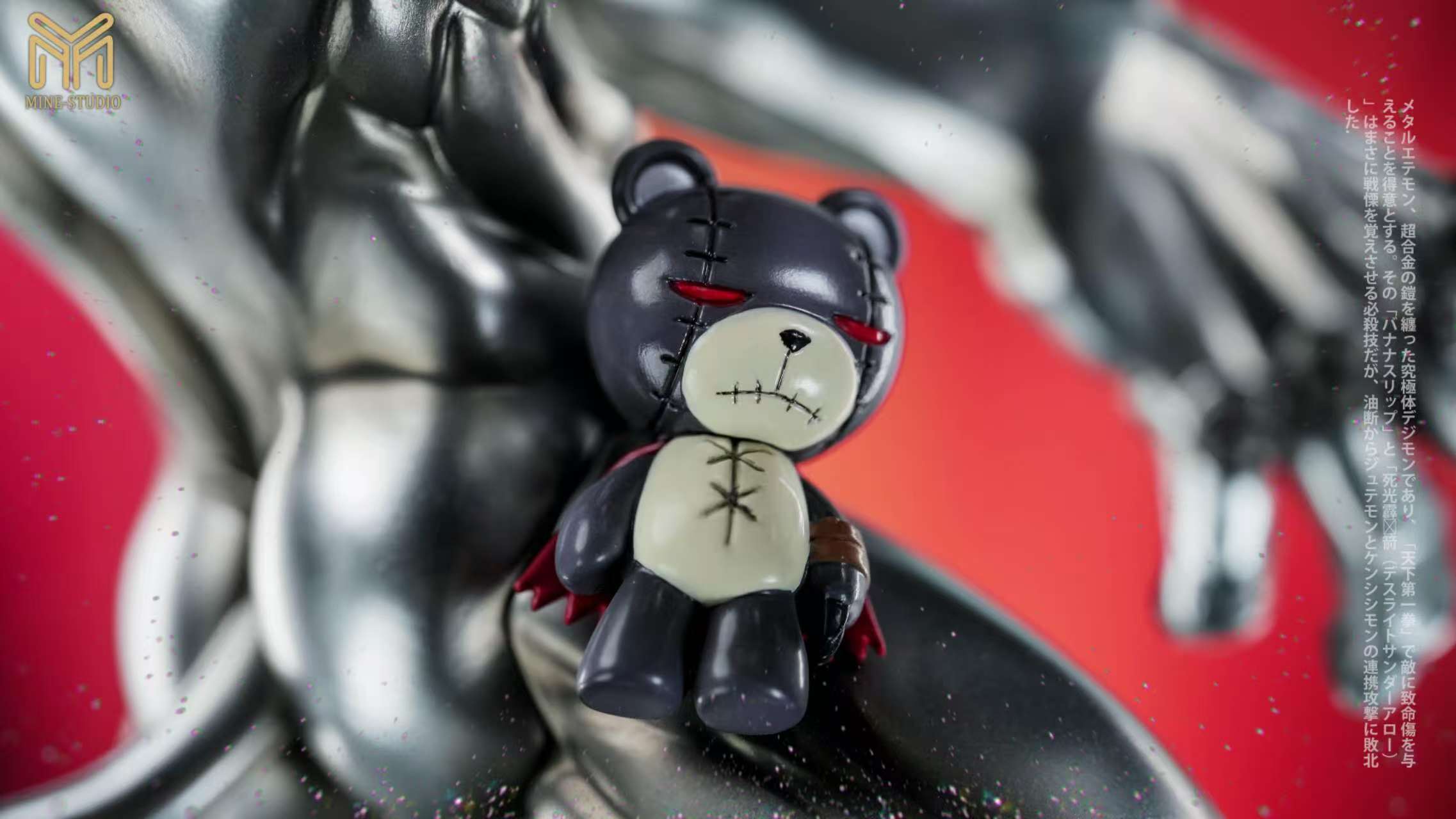 デジモン MDS-STUDIO エテモン メタルエテモン フィギュア Etemon & Metal Etemon - Digimon Resin Statue - MDS Studio