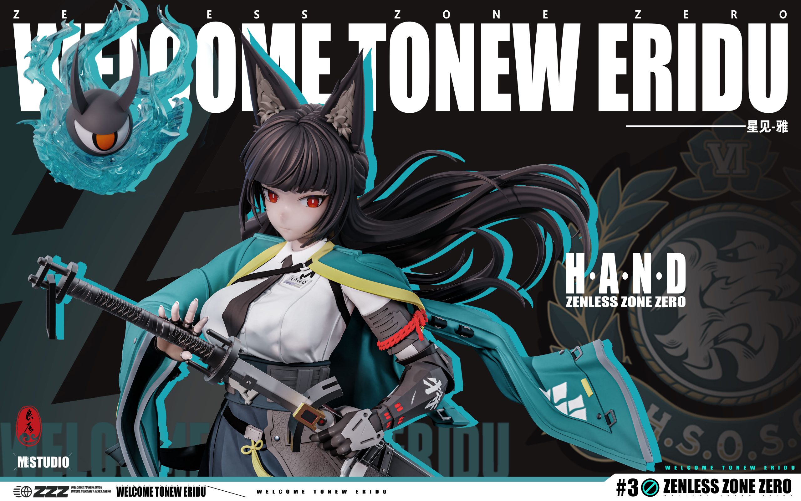 ML Studio & LC Studio – Zenless Zone Zero Hoshimi Miyabi