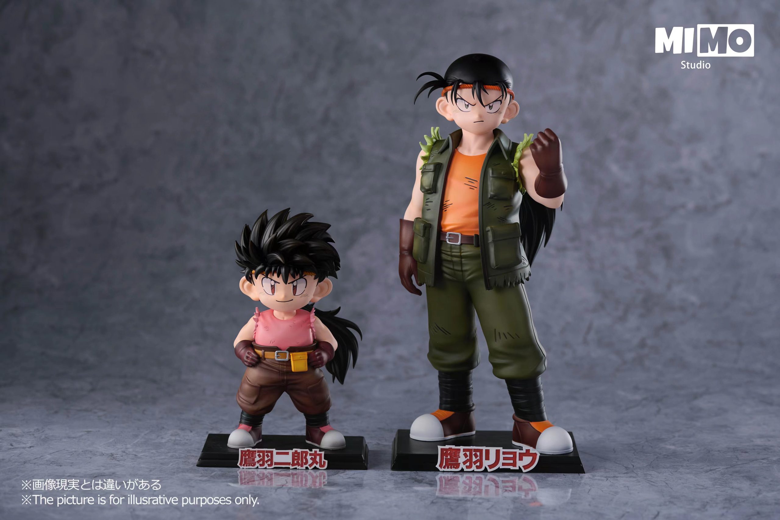 Mimo Studio – Bakusou Kyoudai Let's & Go!! Series, Part 2 Takaba