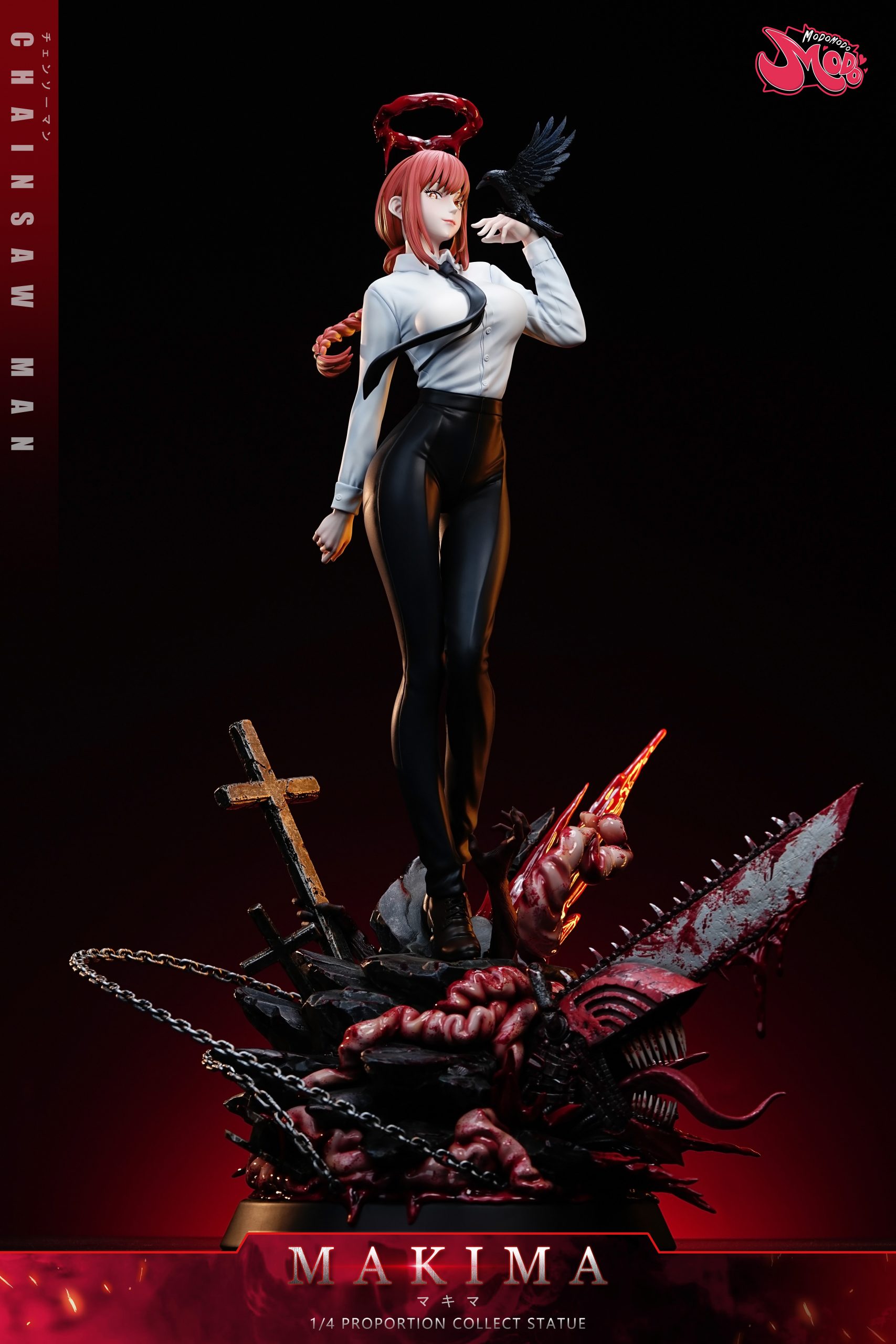 Modomodo Studio – Chainsaw Man #3 Makima - elevenGK Anime