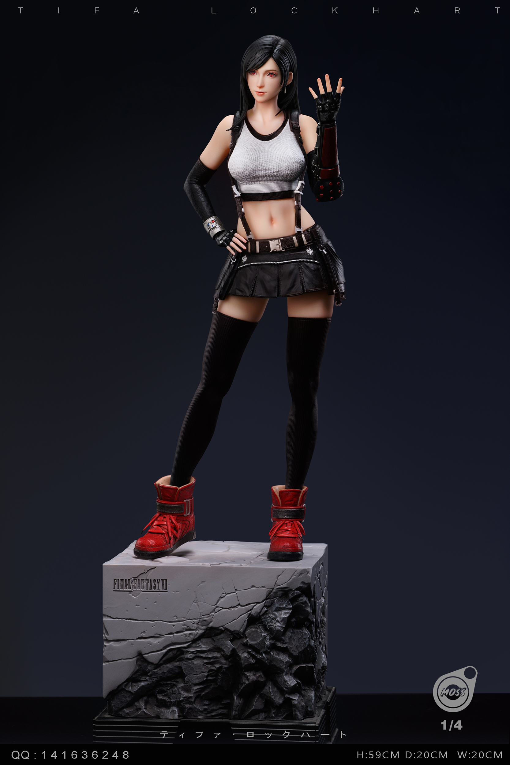 Tifa Lockhart フィギュア SGD STUDIO SGD Studio - Final Fantasy 7 Tifa - OrzGK