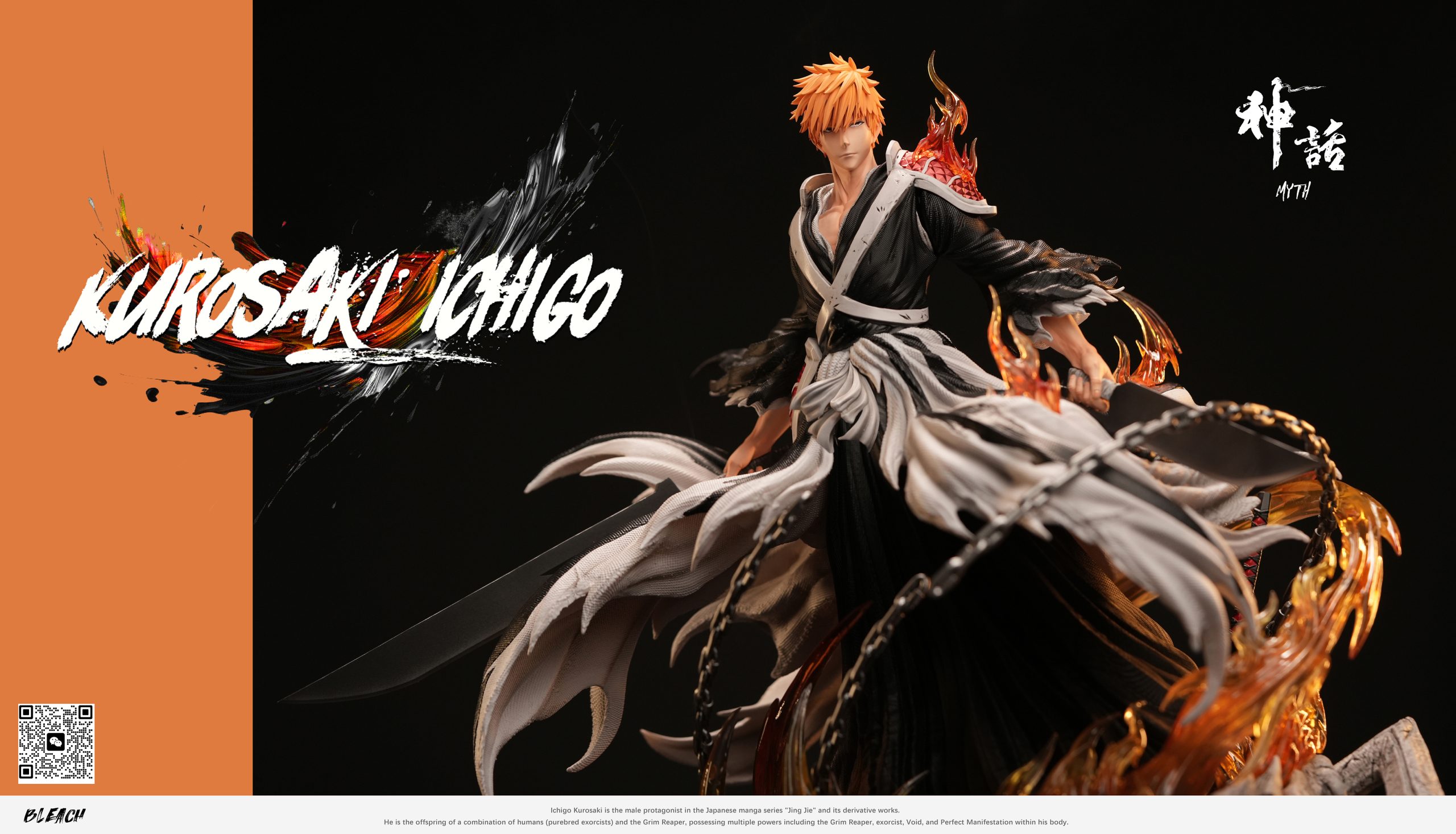 アクセサリー Studio ichigo ZH Studio Bleach Kurosaki Ichigo