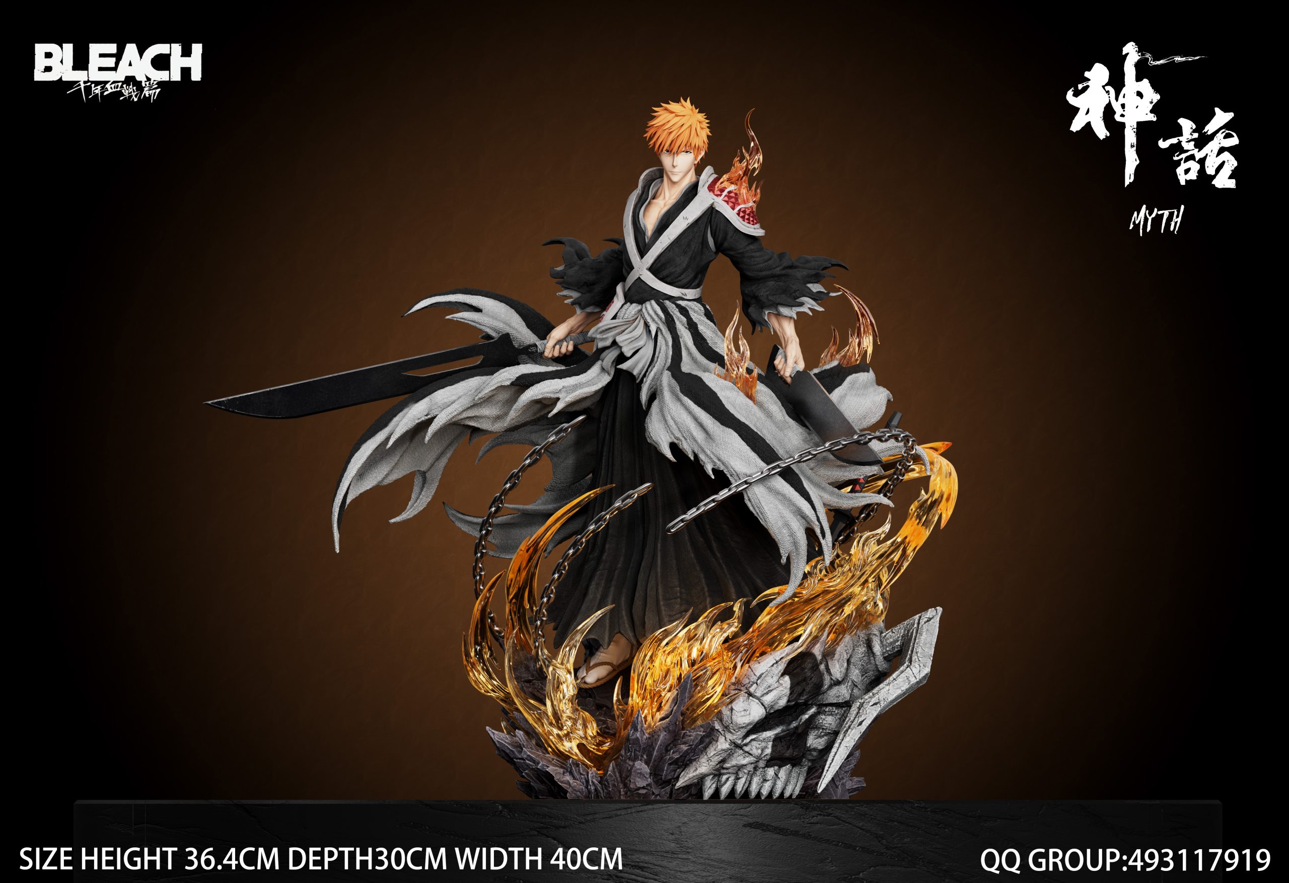 Myth Studio Bleach Ichigo Kurosaki - elevenGK Anime Collectibles