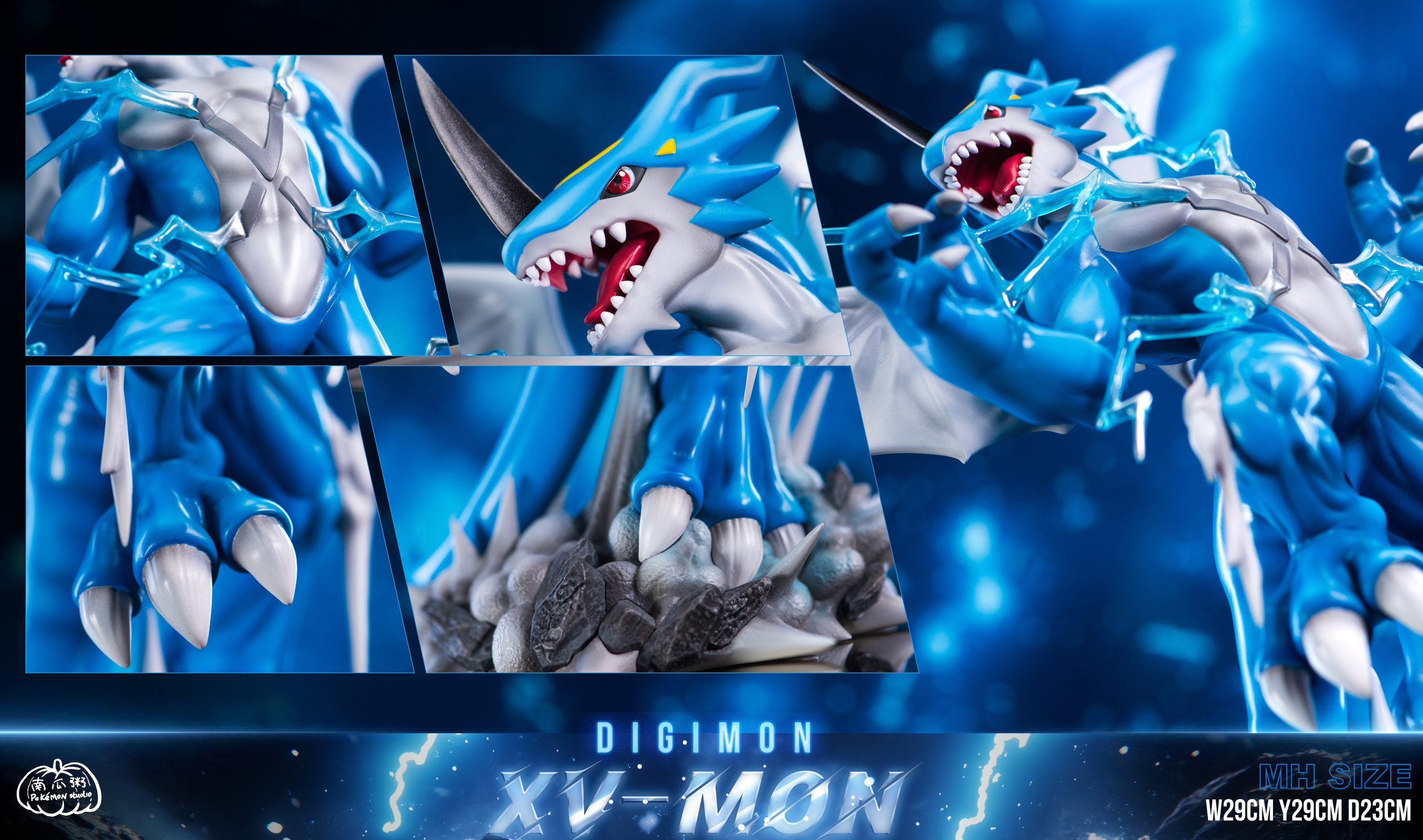 Nan Gua Zhou Studio – Digimon V-mon EX - elevenGK Anime Collectibles