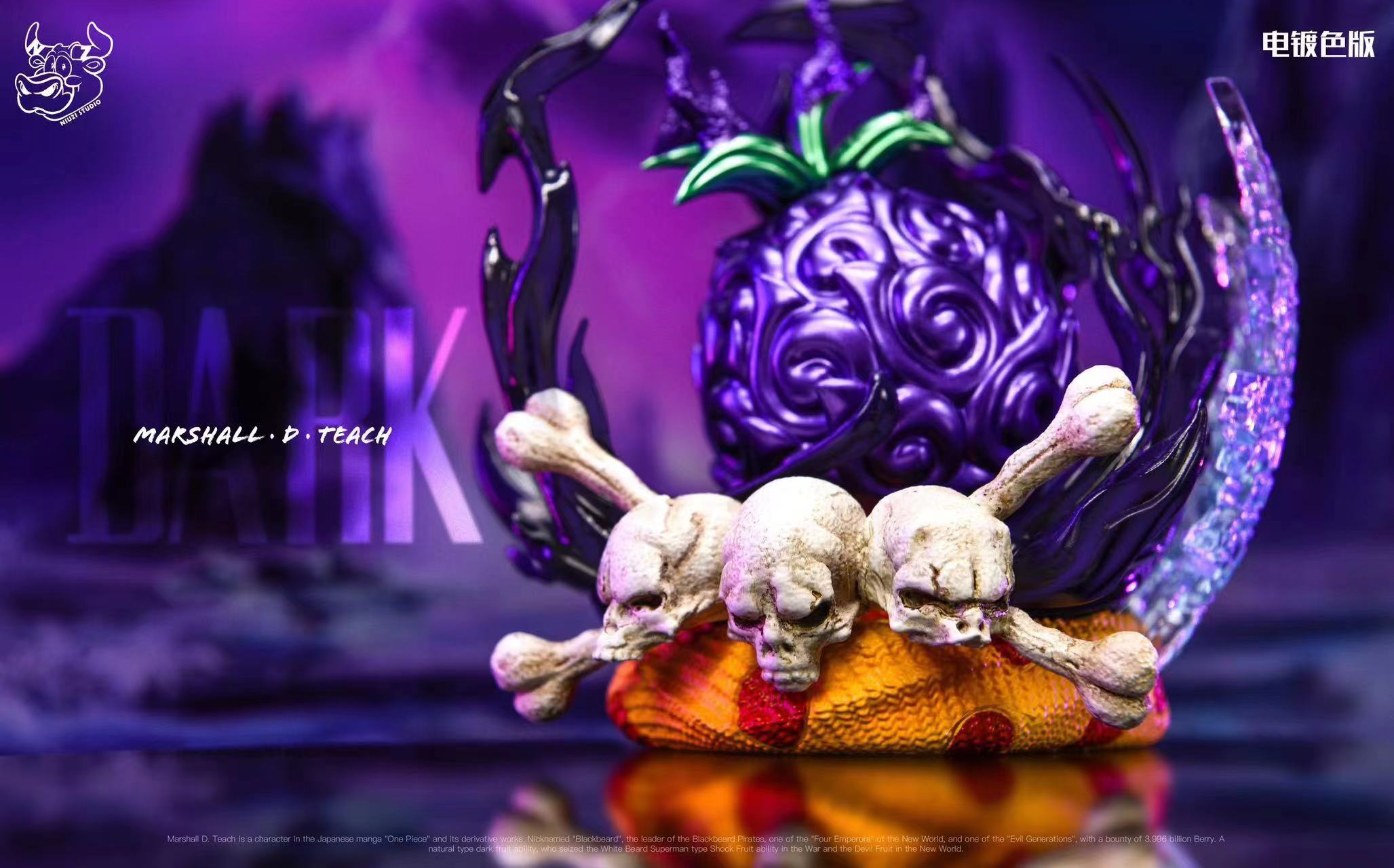 Niuzi Studio – One Piece Yami Yami no Mi - elevenGK Anime Collectibles