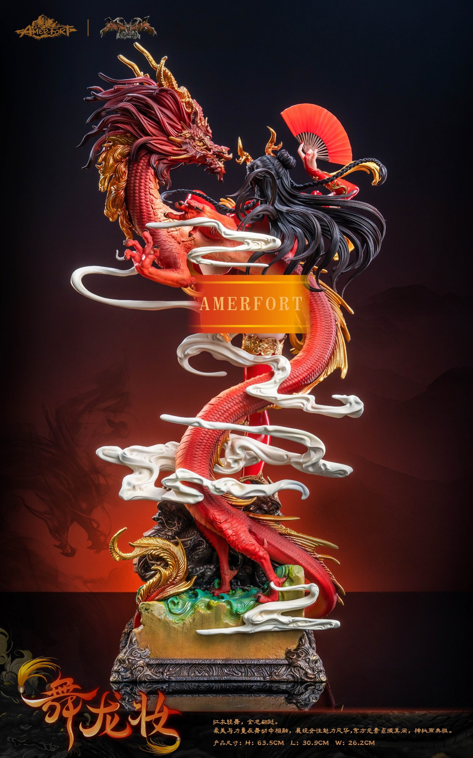 PJ Studio – Original Amerfort Licensed Dragon Dance Makeup Statue