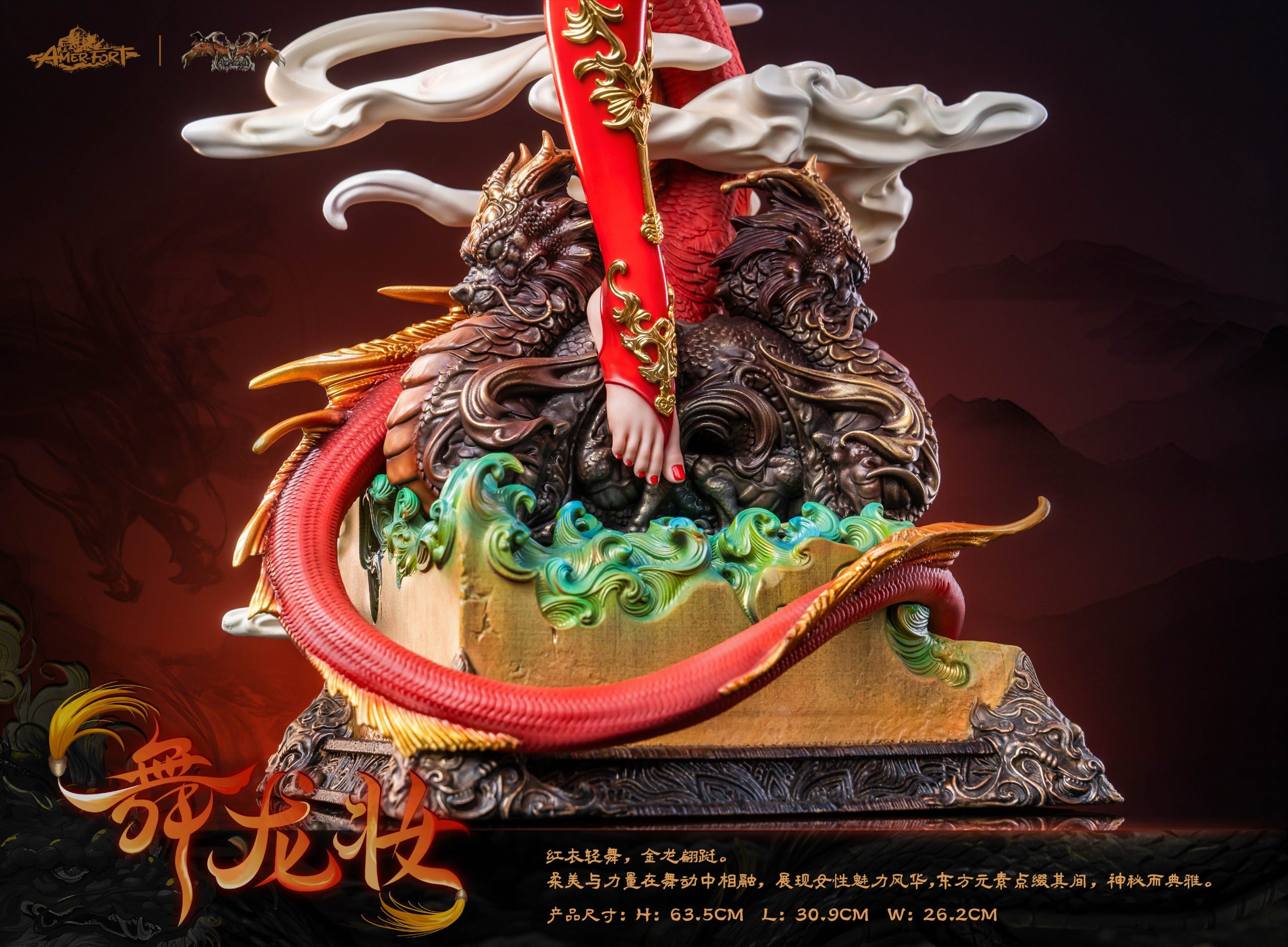 PJ Studio – Original Amerfort Licensed Dragon Dance Makeup Statue