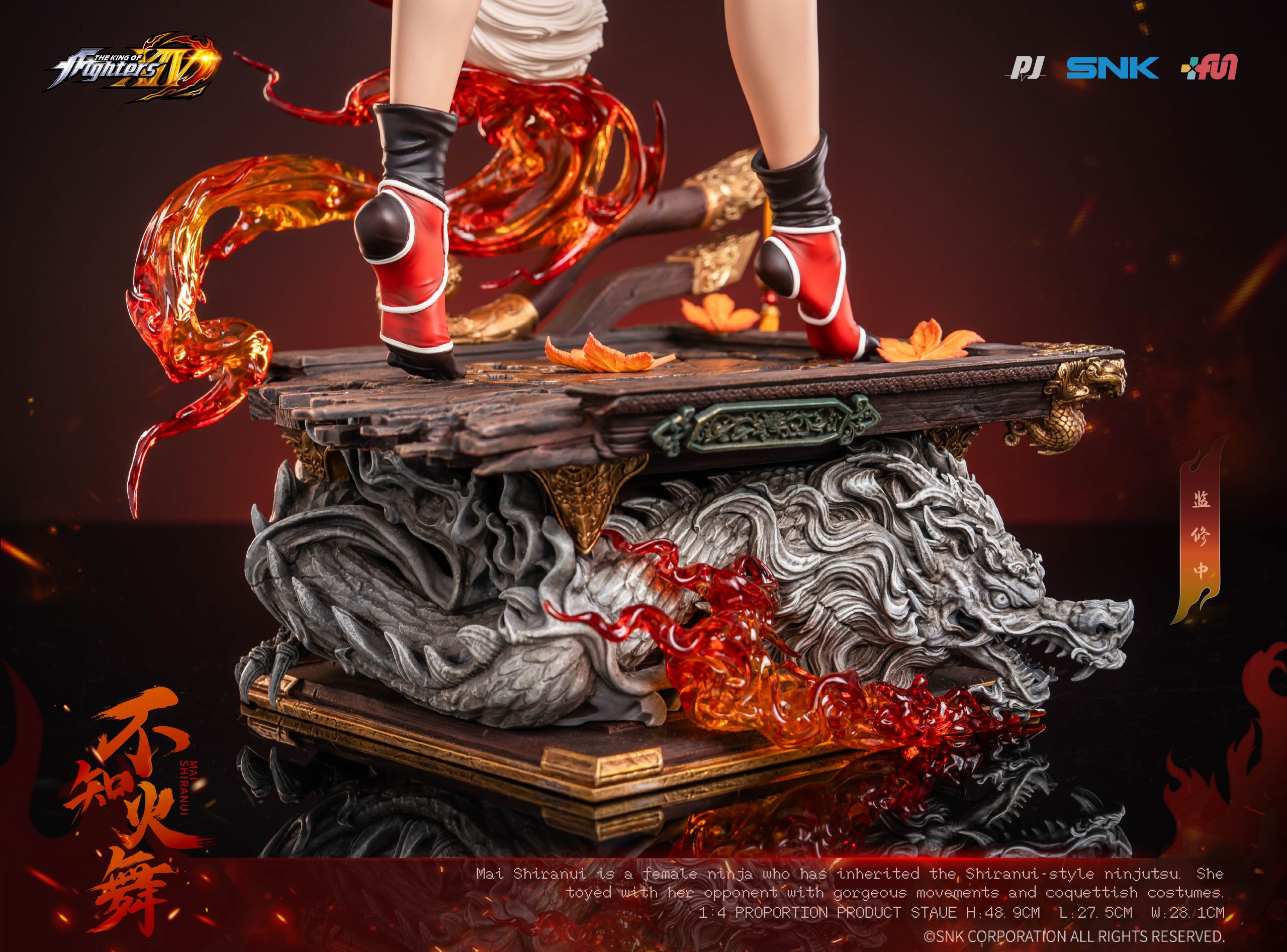 か*端様 キングマイマイ PJ Studio – The King of Fighters XIV Shiranui Mai (Licensed
