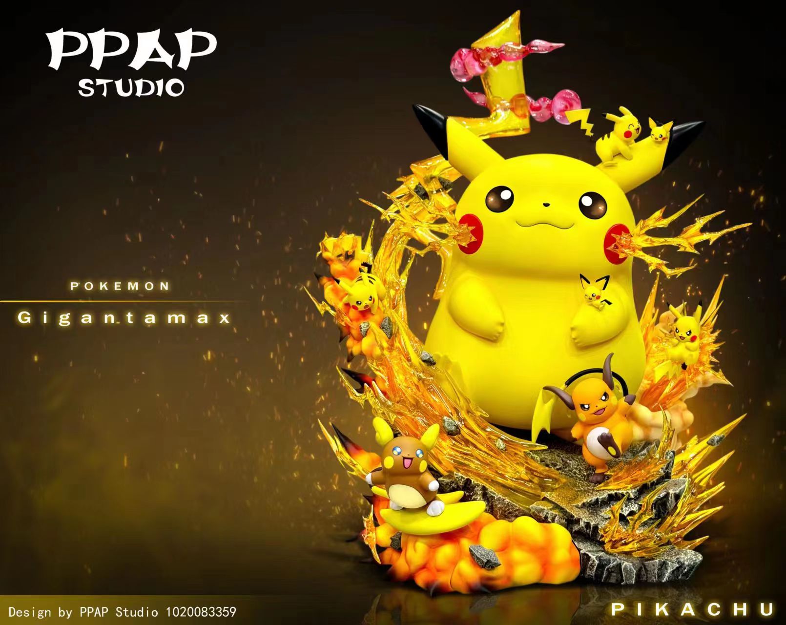 PPAP_Studio_-