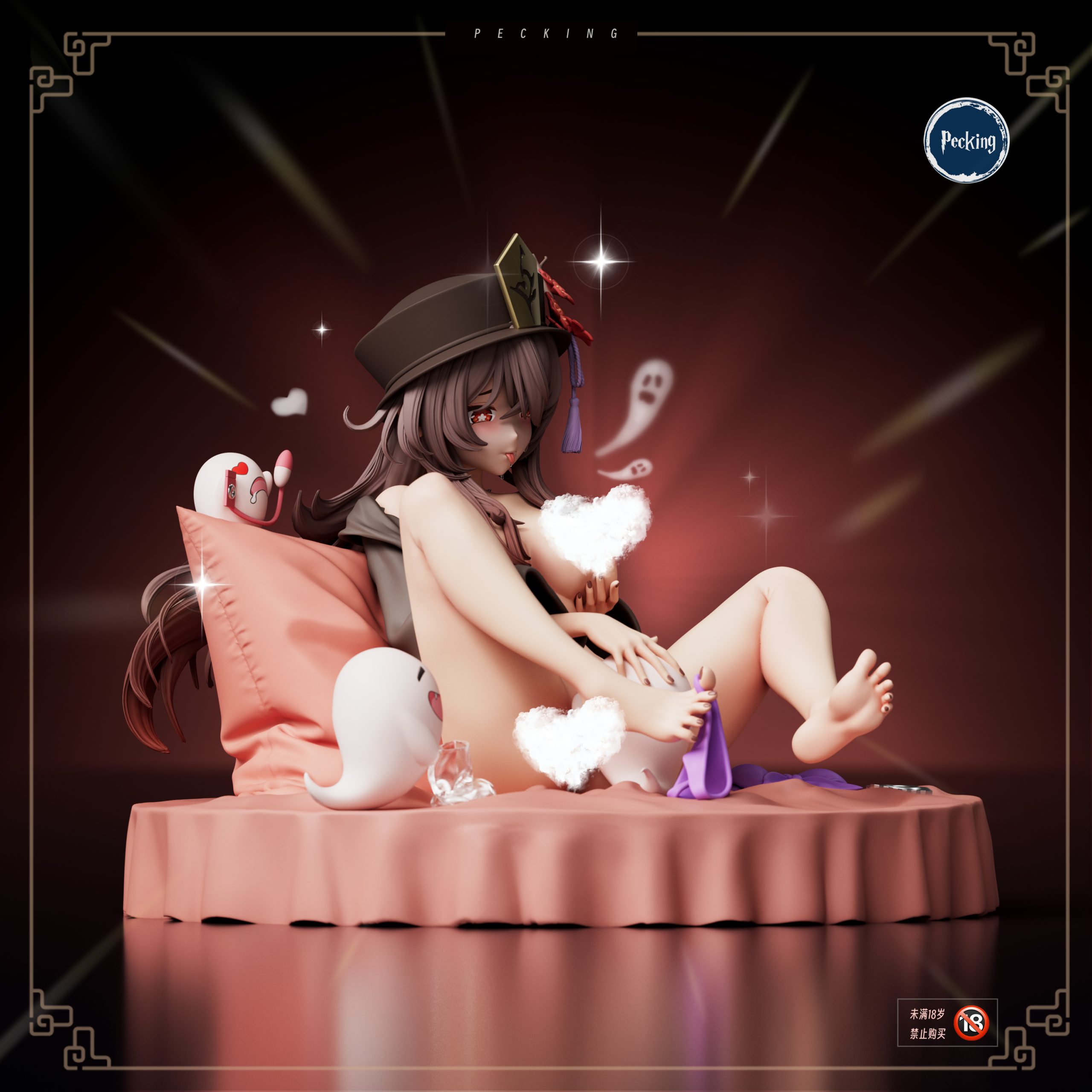 Pecking studio Genshin Impact Hu tao - elevenGK Anime Collectibles Pecking studio Genshin Impact Hu tao - elevenGK Anime Collectibles