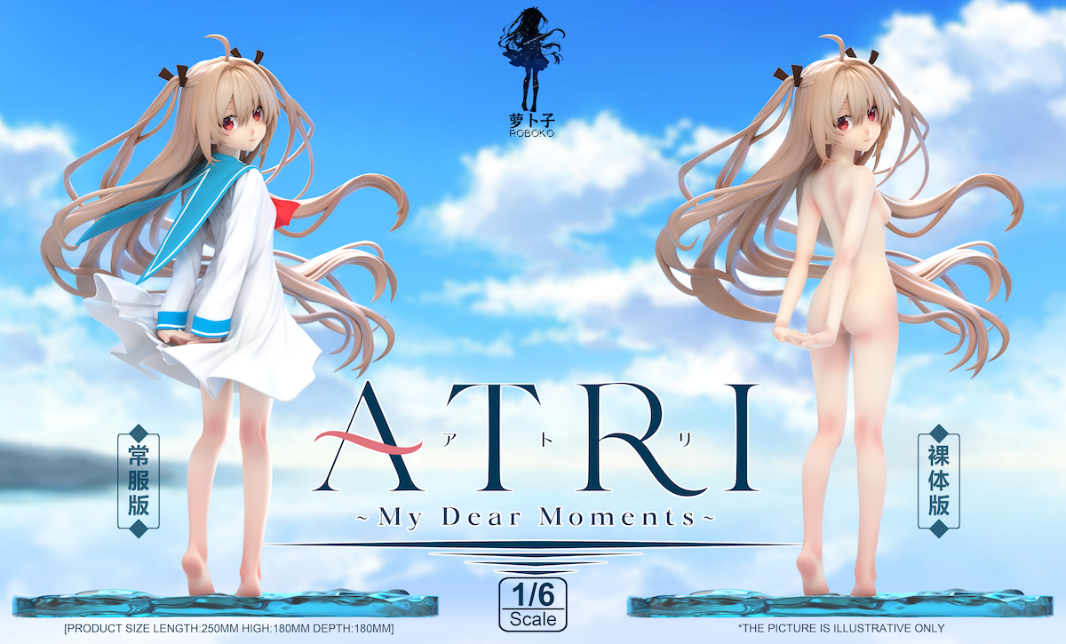 ROBOKO Studio – ATRI-My Dear Moments- ATRI - elevenGK Anime