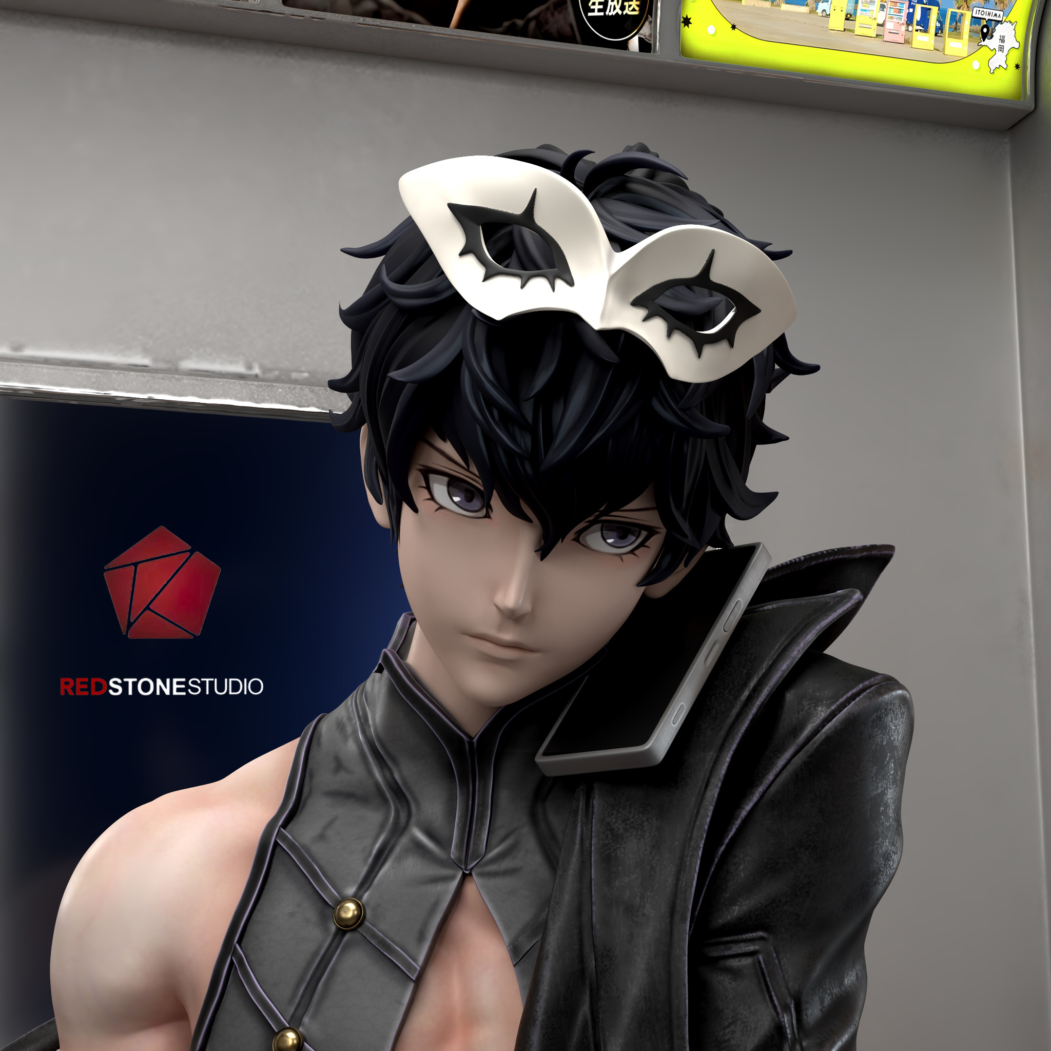 リョーガ RR5 figma [Persona 5] Joker: MAX FACTORY: MAX FACTORY - Tokyo