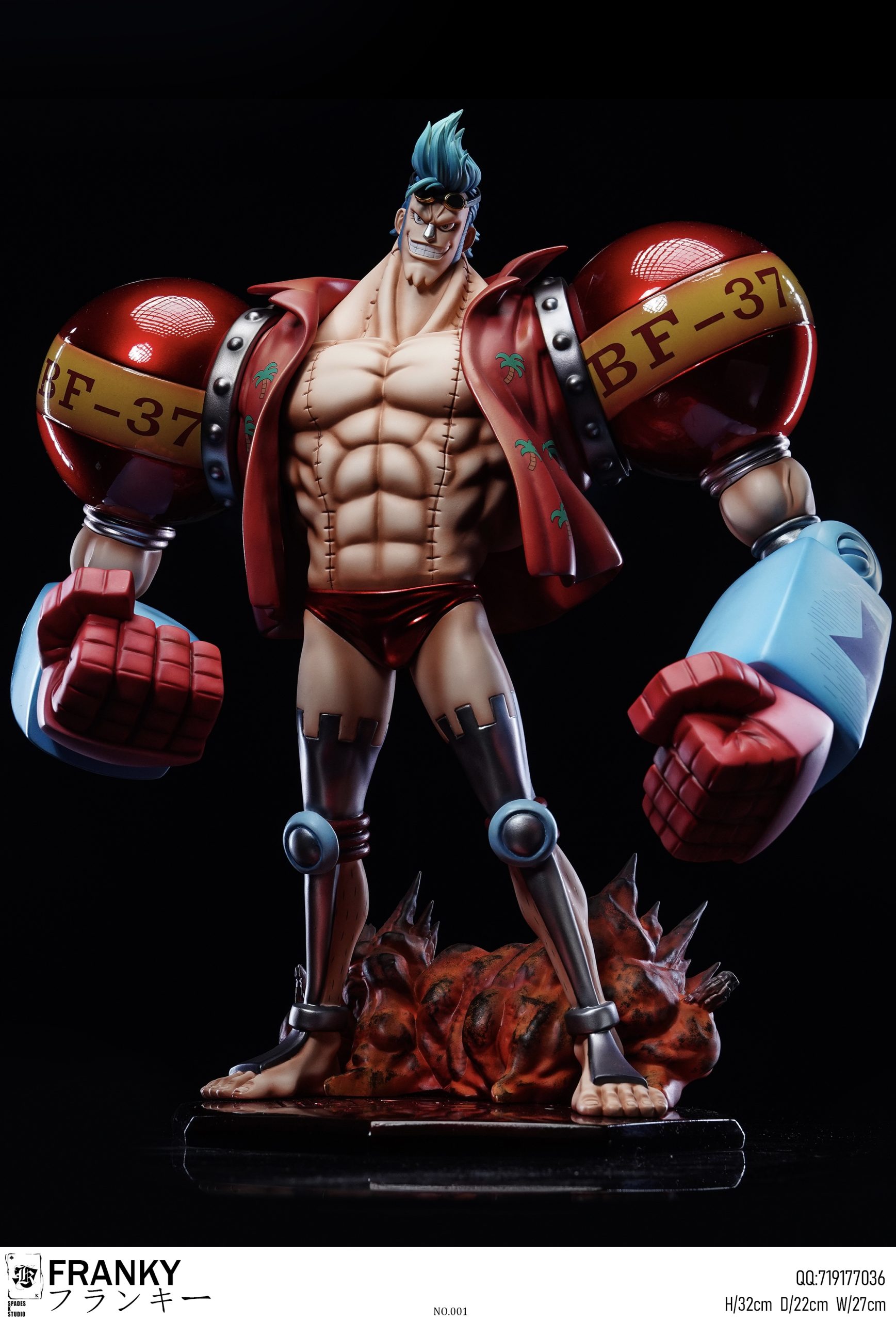 Spades K Studio – One Piece Straw Hat Pirates Series #1 Franky