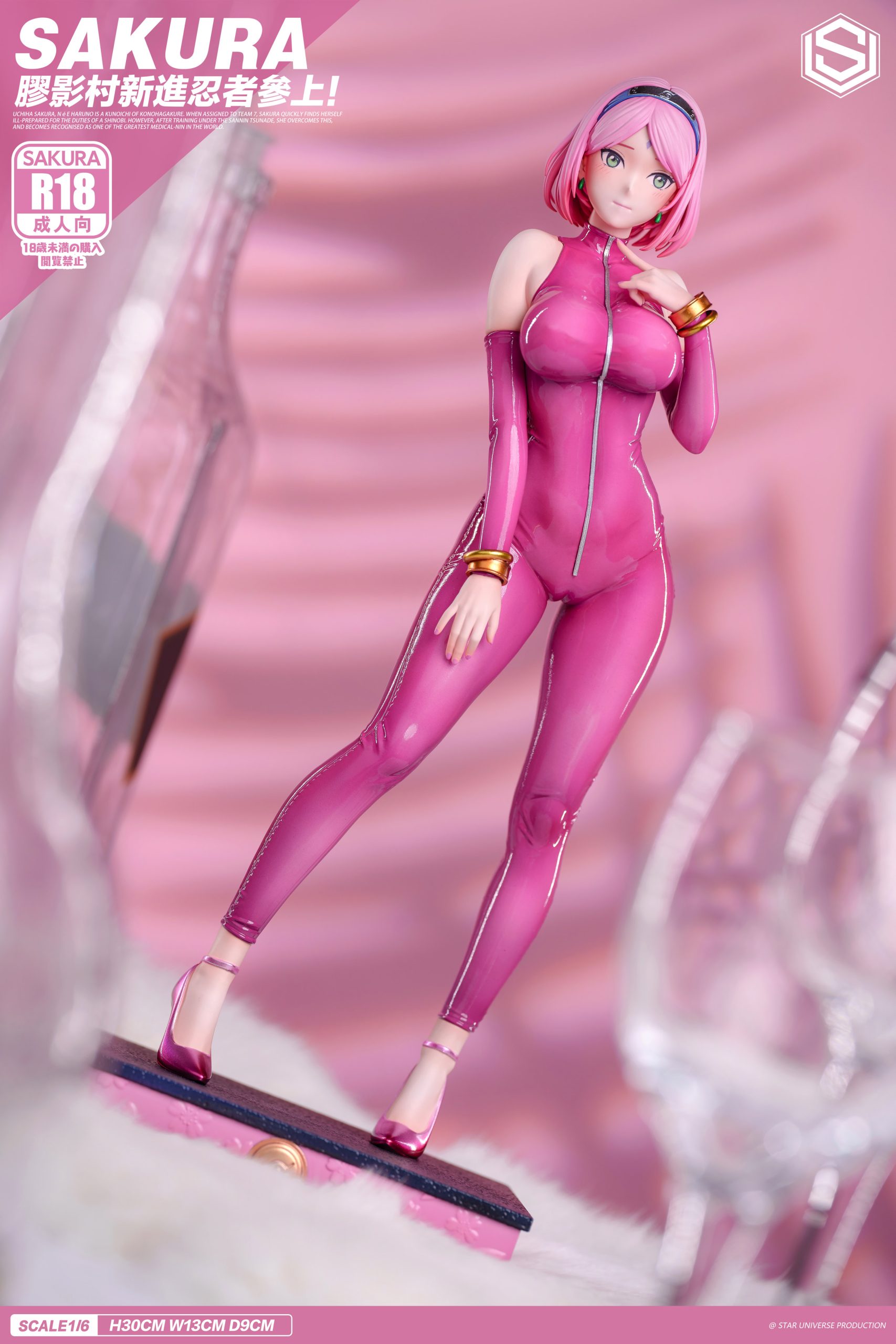 sakura haruno sex doll Sakura Haruno Sex Doll 159CM A-Cup Naruto cosplay Liebespuppe main image 1