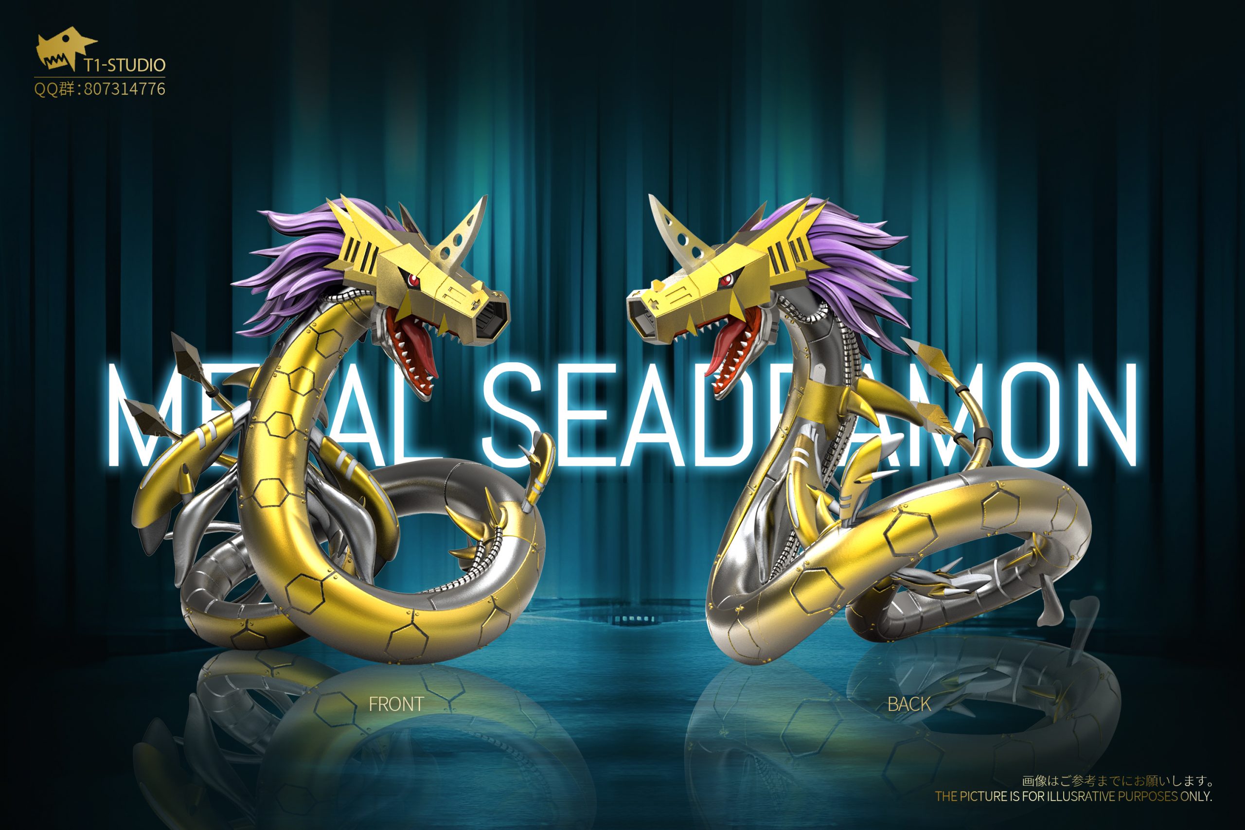 T1 Studio – Digimon Dark Masters Series 4th Metal Seadramon