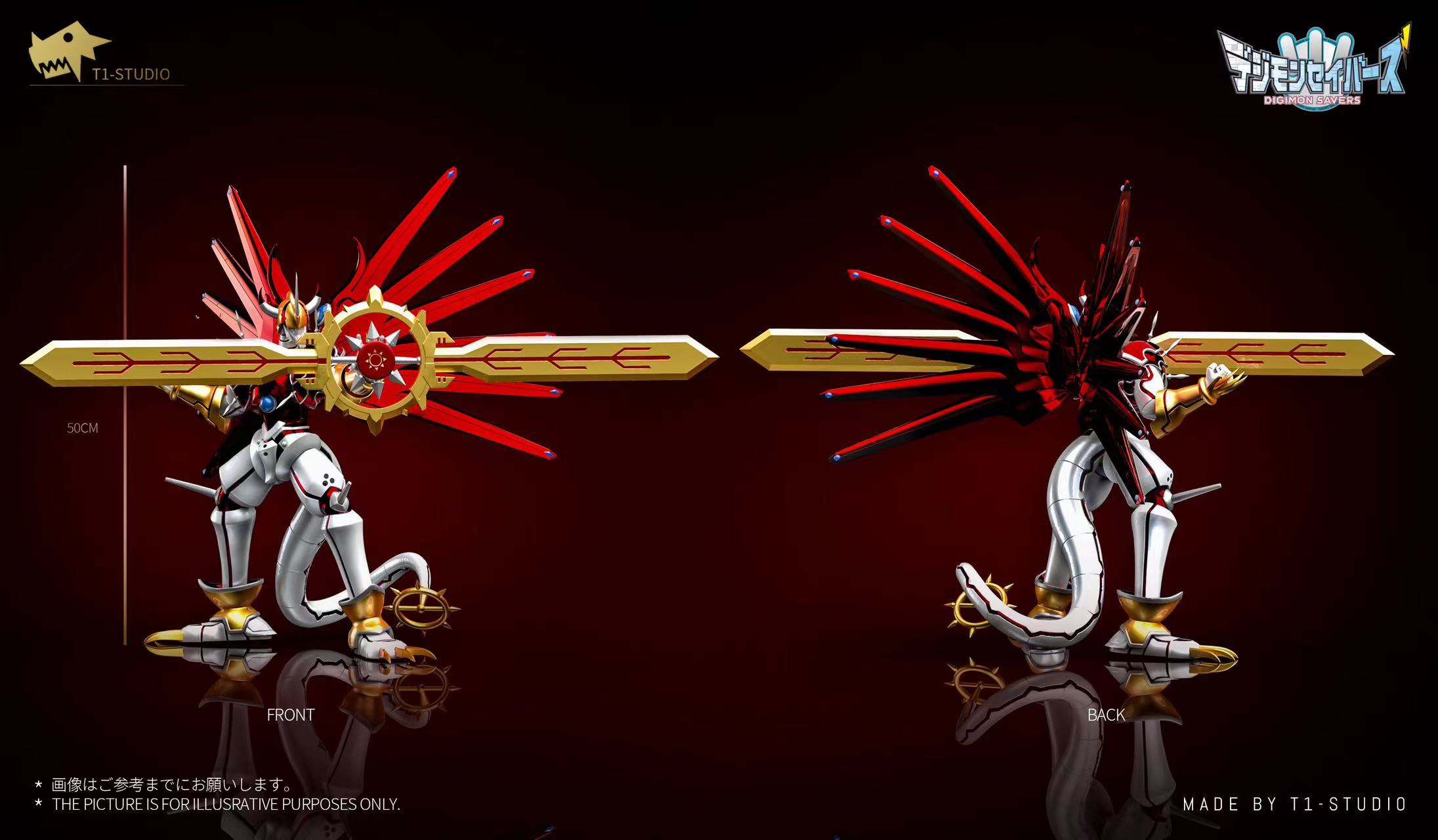 アマダ デジモンテイマーズ Digimon Adventure Precious GEM MetalGarurumon & Yamato