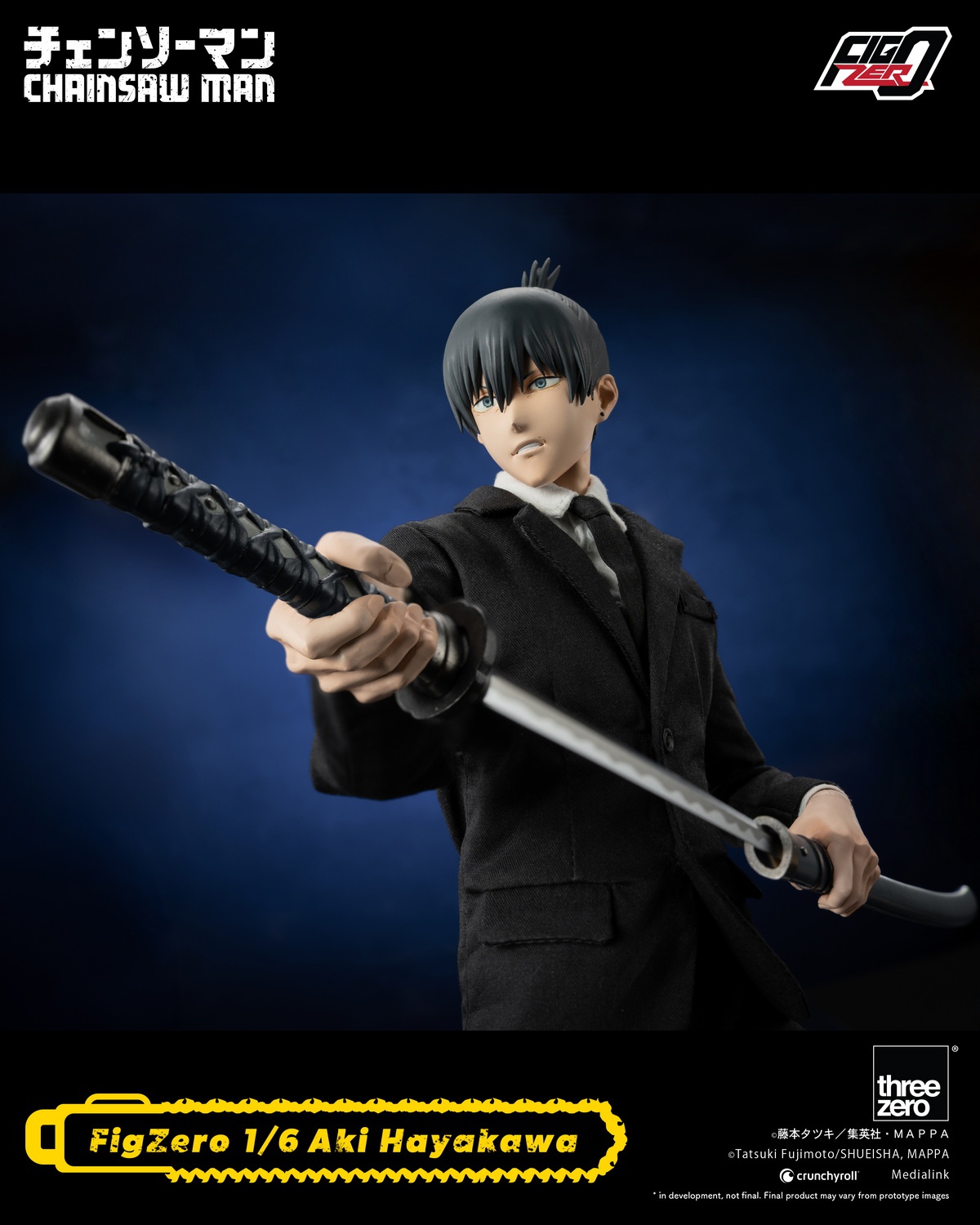 AKI Books Kinokuniya: Nendoroid No. 2003 Aki Hayakawa - Chainsaw