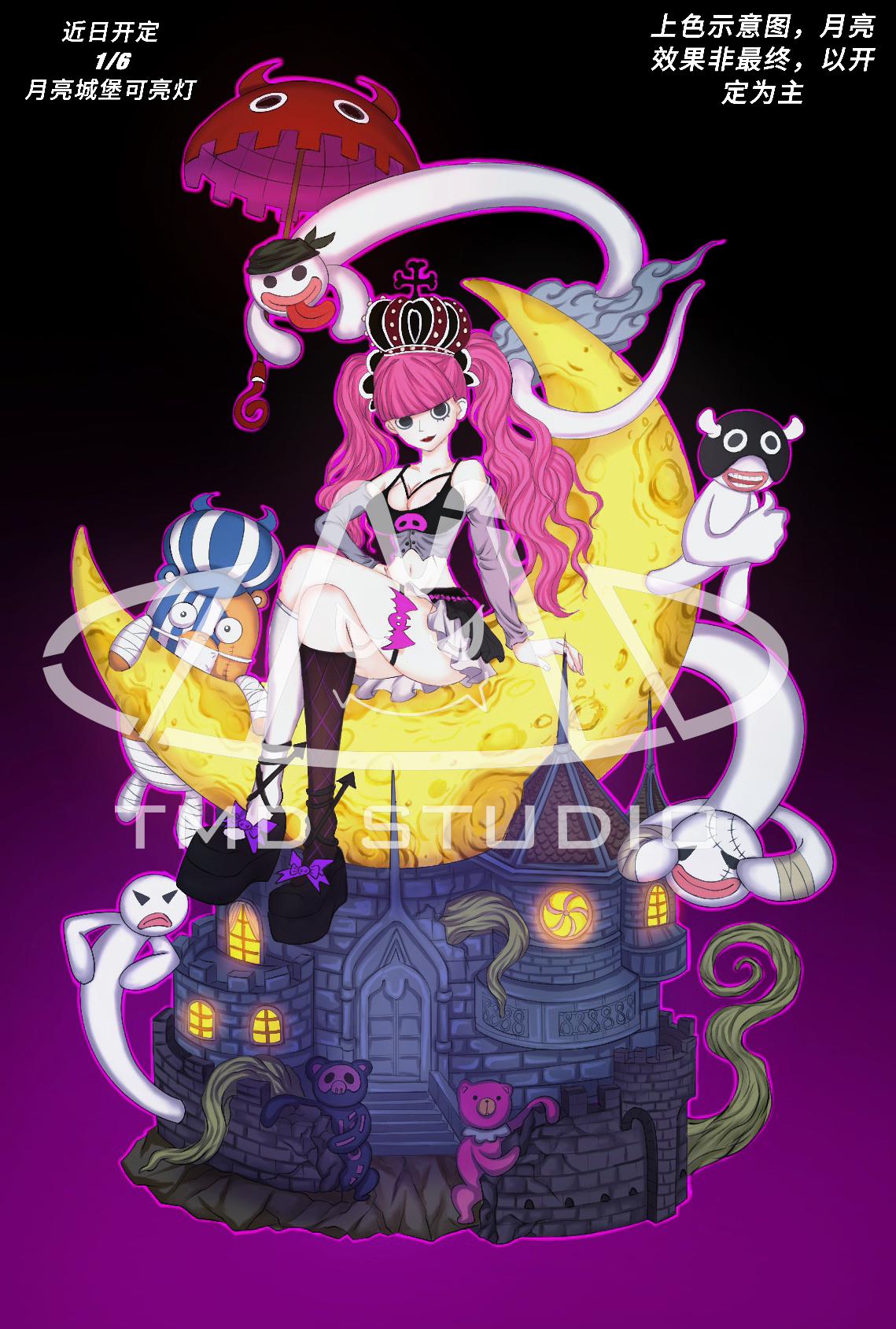 M Toy's my dream Studioゾロ　ペローナ Toy's My Dream Studio One Piece Perona Resin Statue