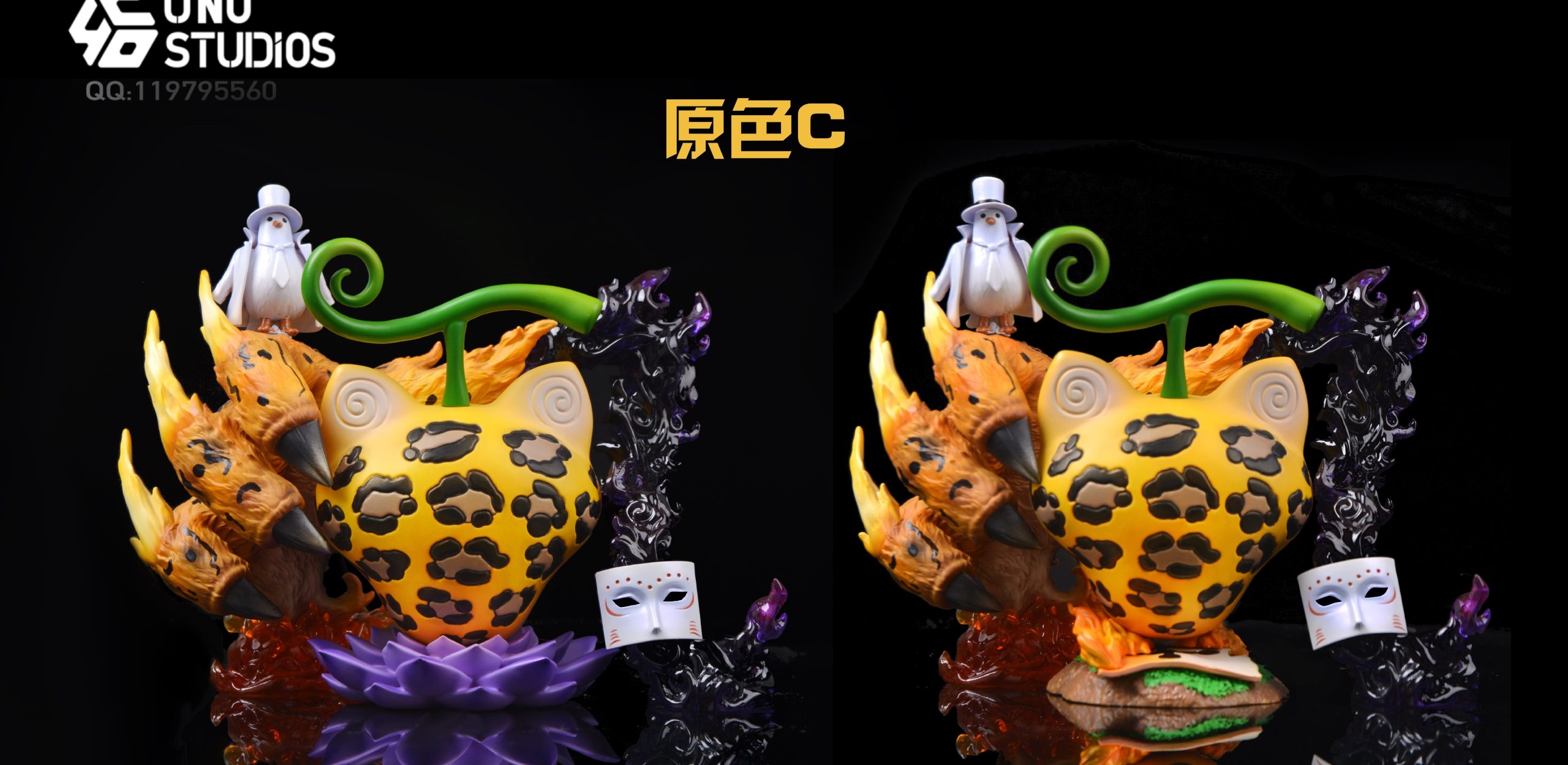 ワンピース neko Banpresto Neko Neko no Mi, Model: Leopard Rob Lucci One
