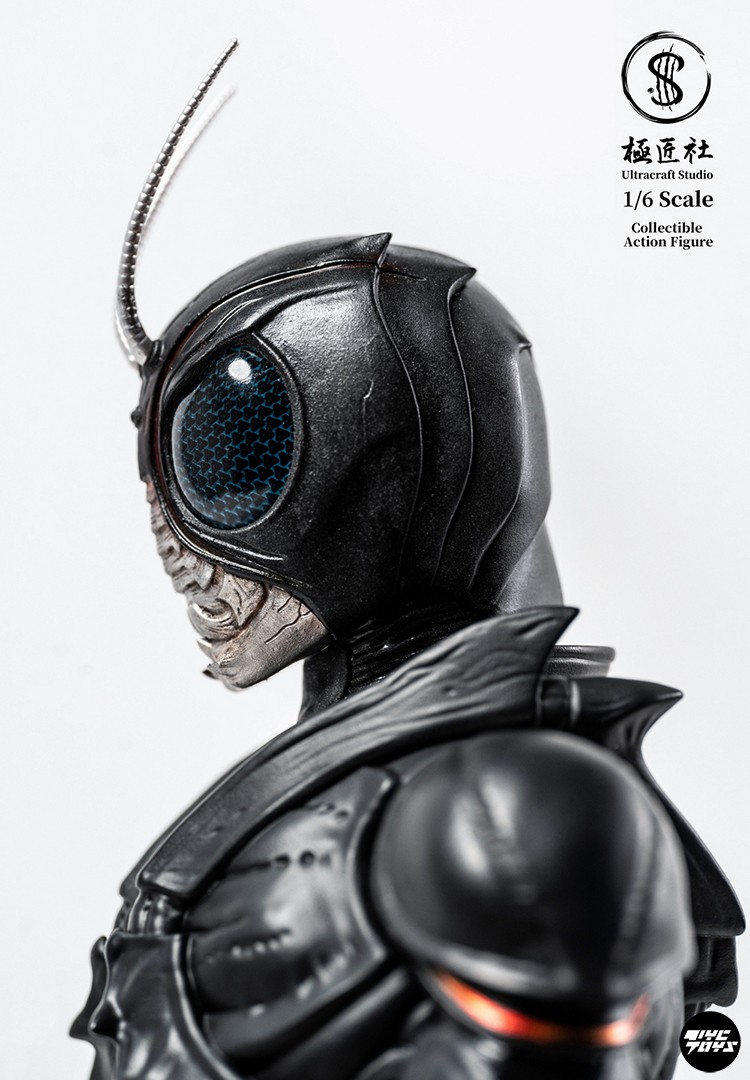 Ultracraft Studio – Kamen Rider BLACK SUN - elevenGK Anime