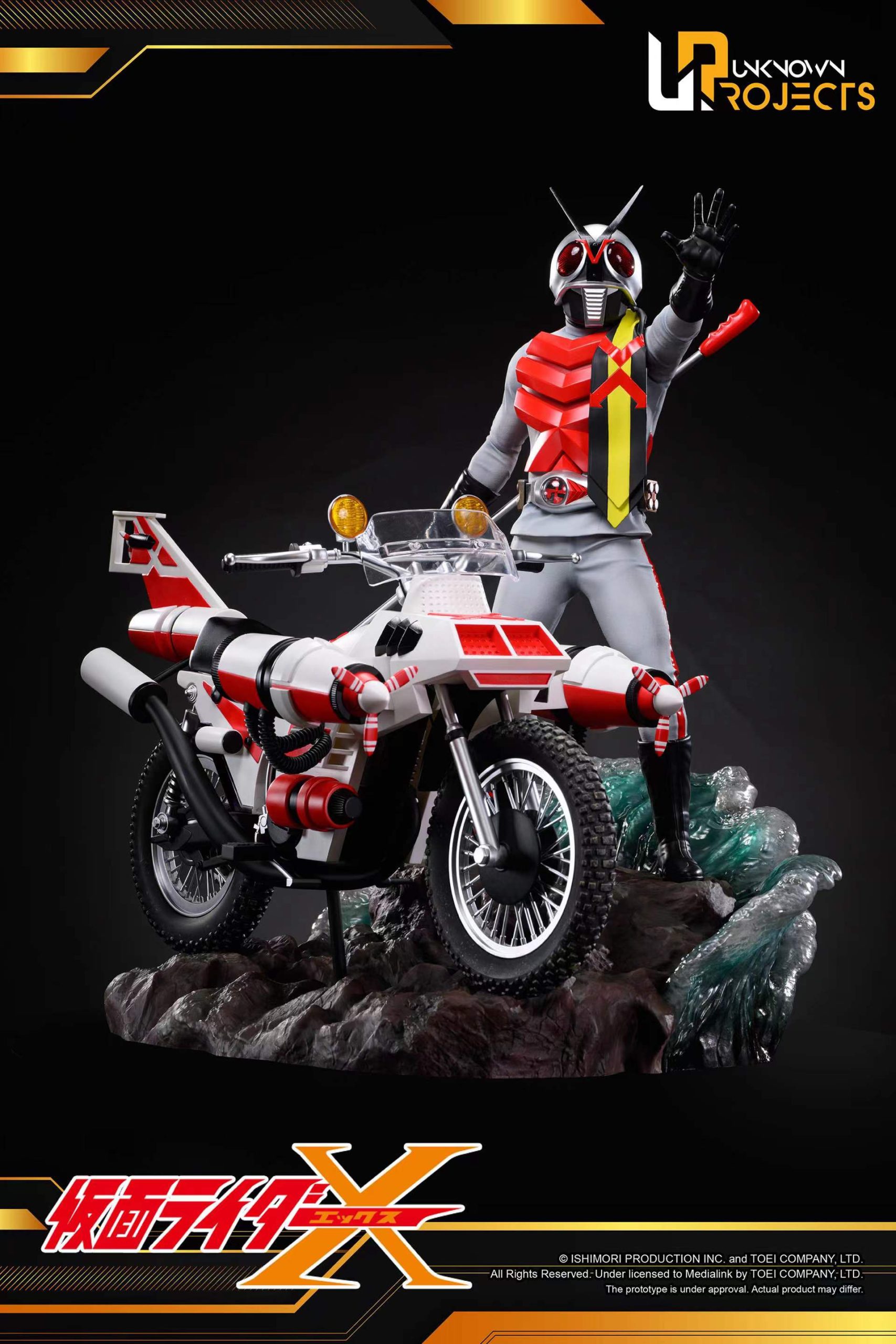 Unknown Projects Studio- Kamen Rider X - elevenGK Anime