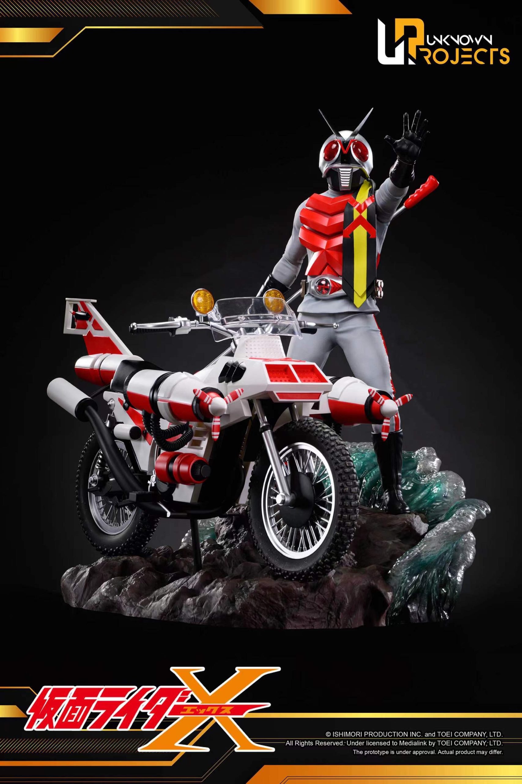 You can become a demon for 60,000 yen! Premium Bandai