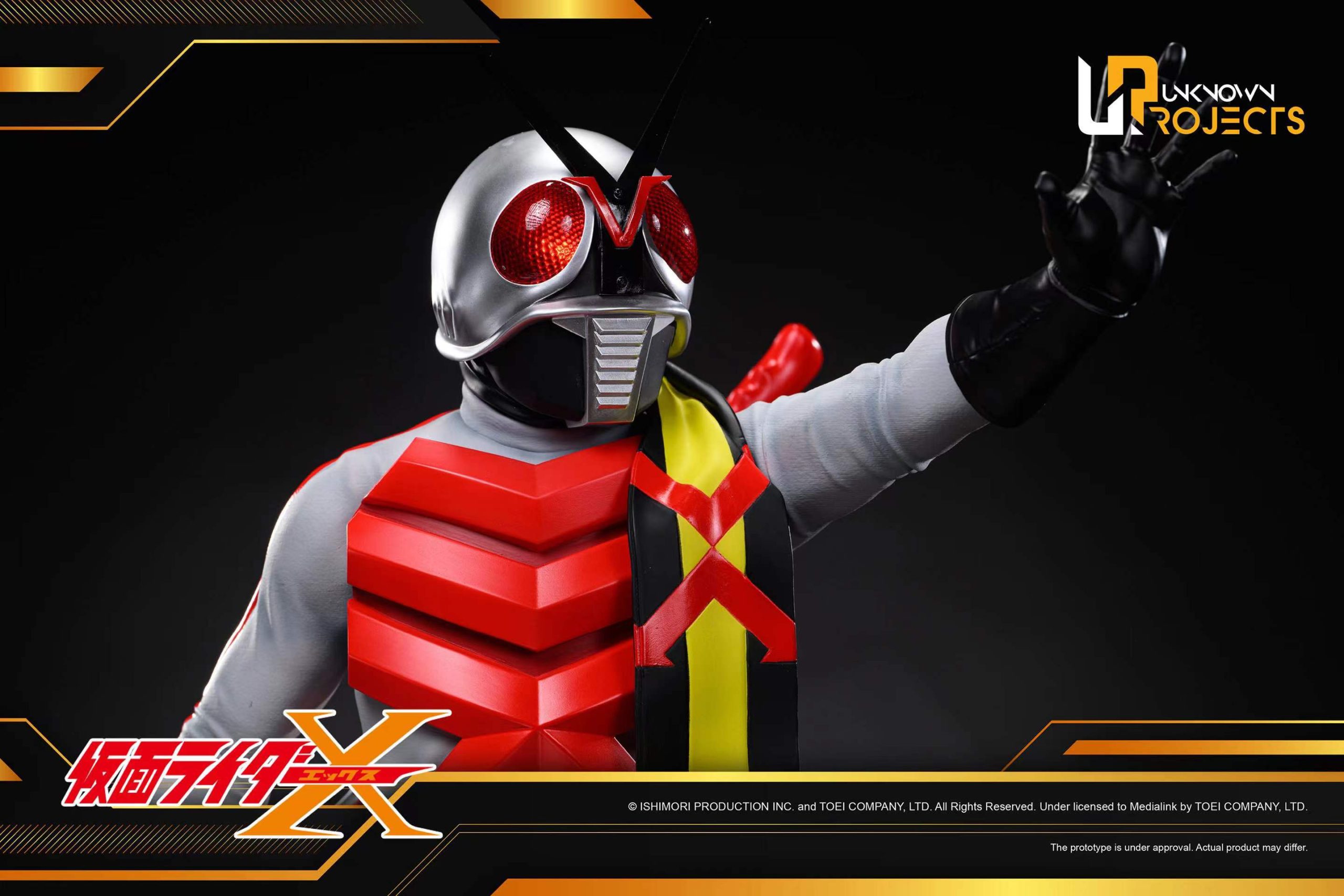 Unknown Projects Studio- Kamen Rider X - elevenGK Anime
