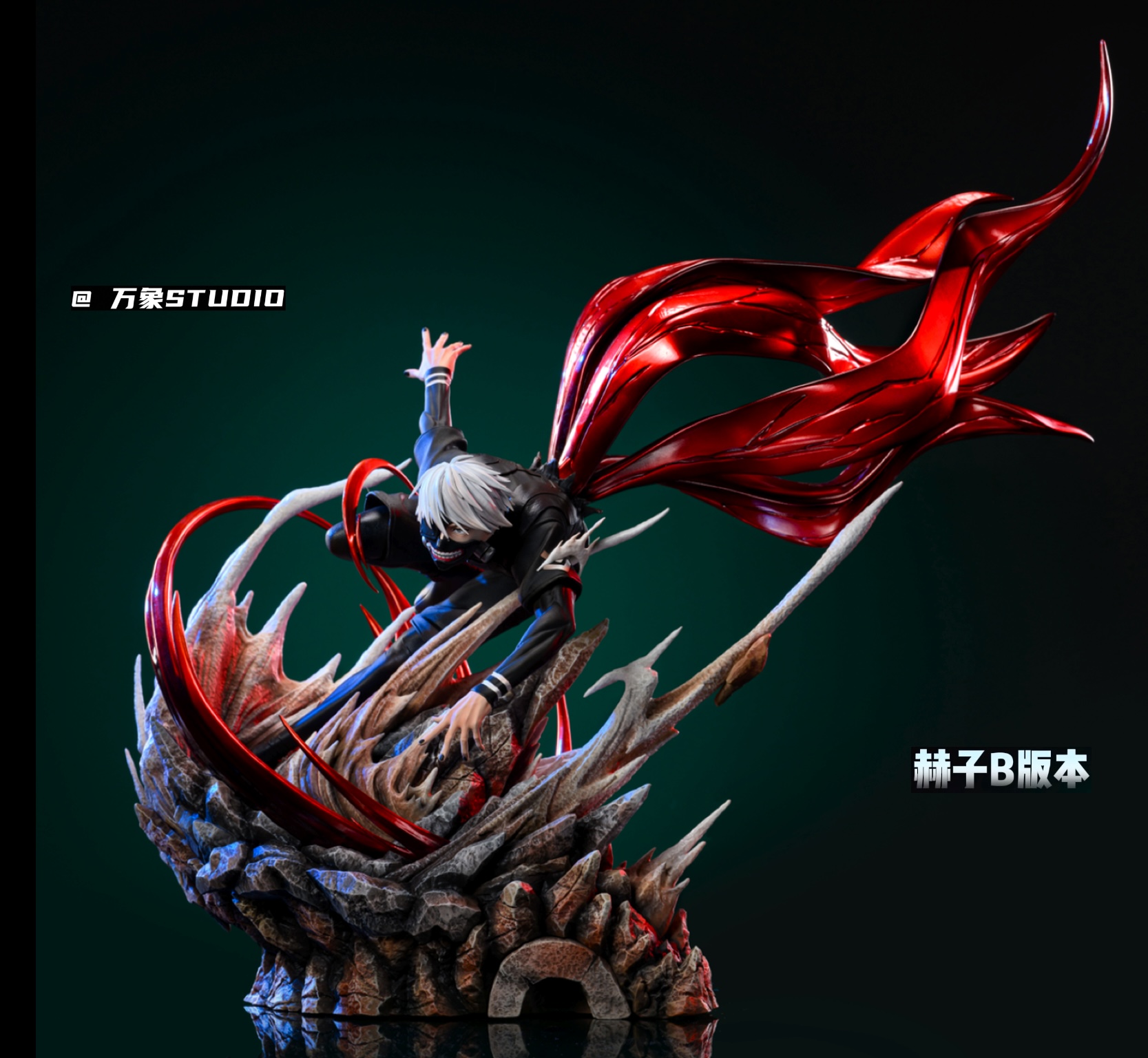 Wan xiang Studio – Tokyo Ghoul Ken Kaneki - elevenGK Anime