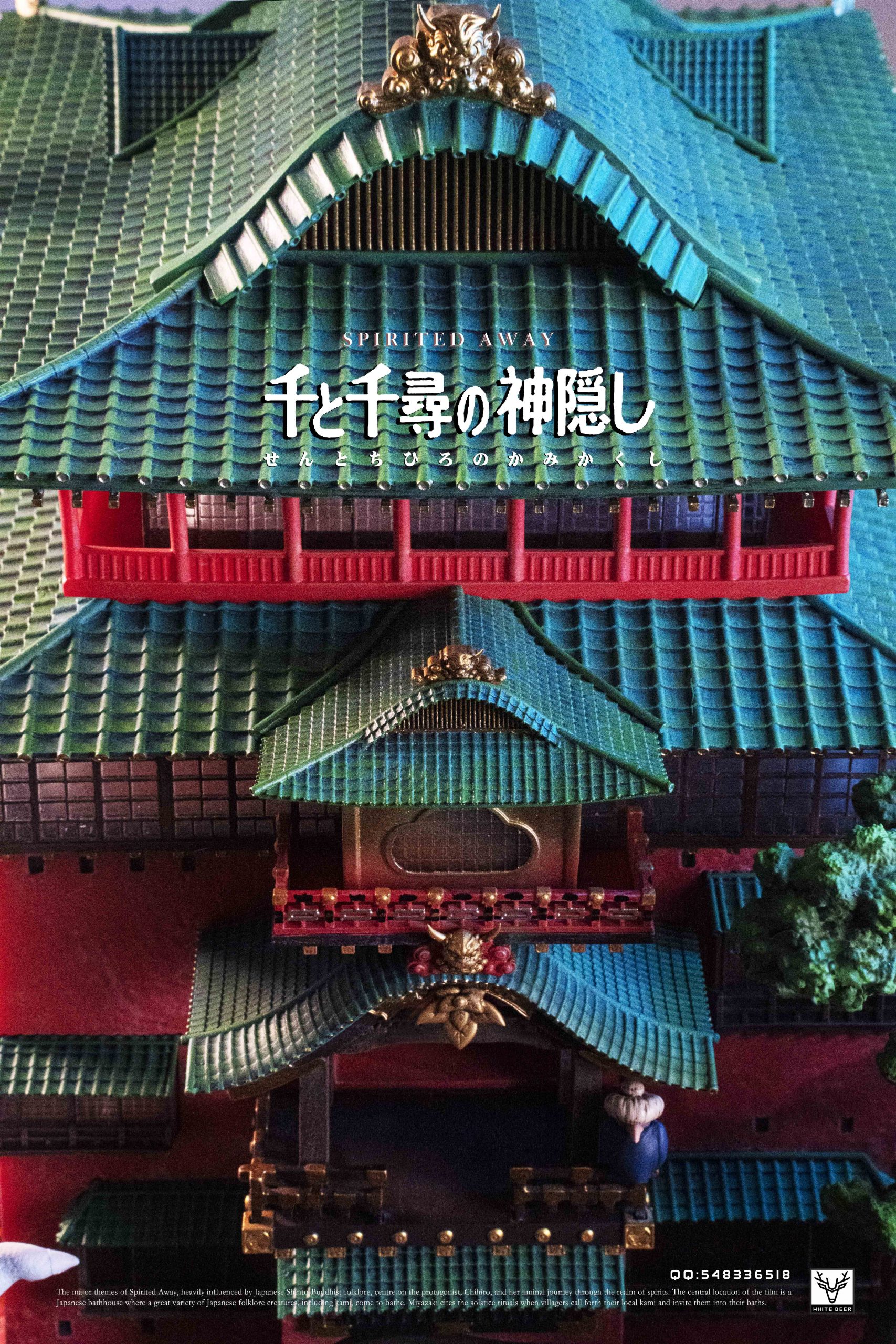 White Deer Studio – Spirited Away Chihiro Ogino & Haku - elevenGK