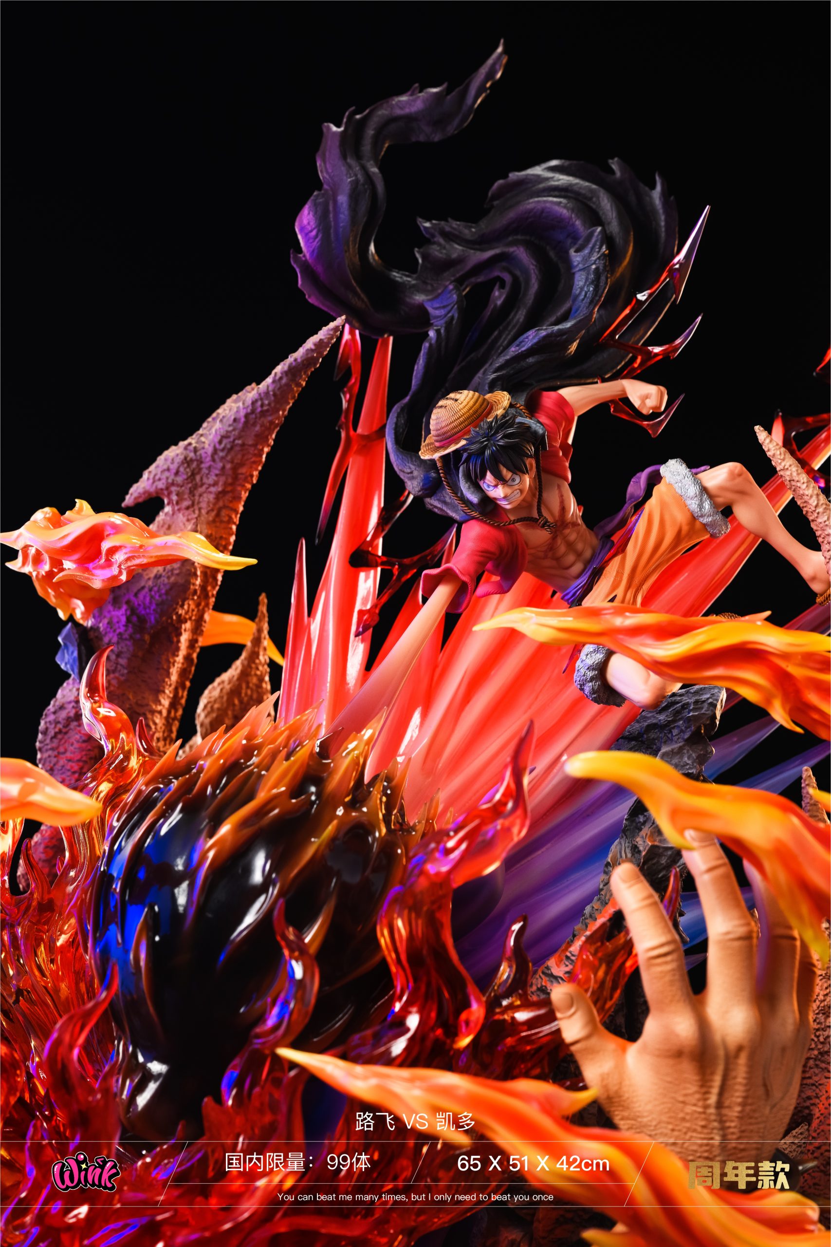 Wink Studio – One Piece Anniversary Luffy vs Kaido