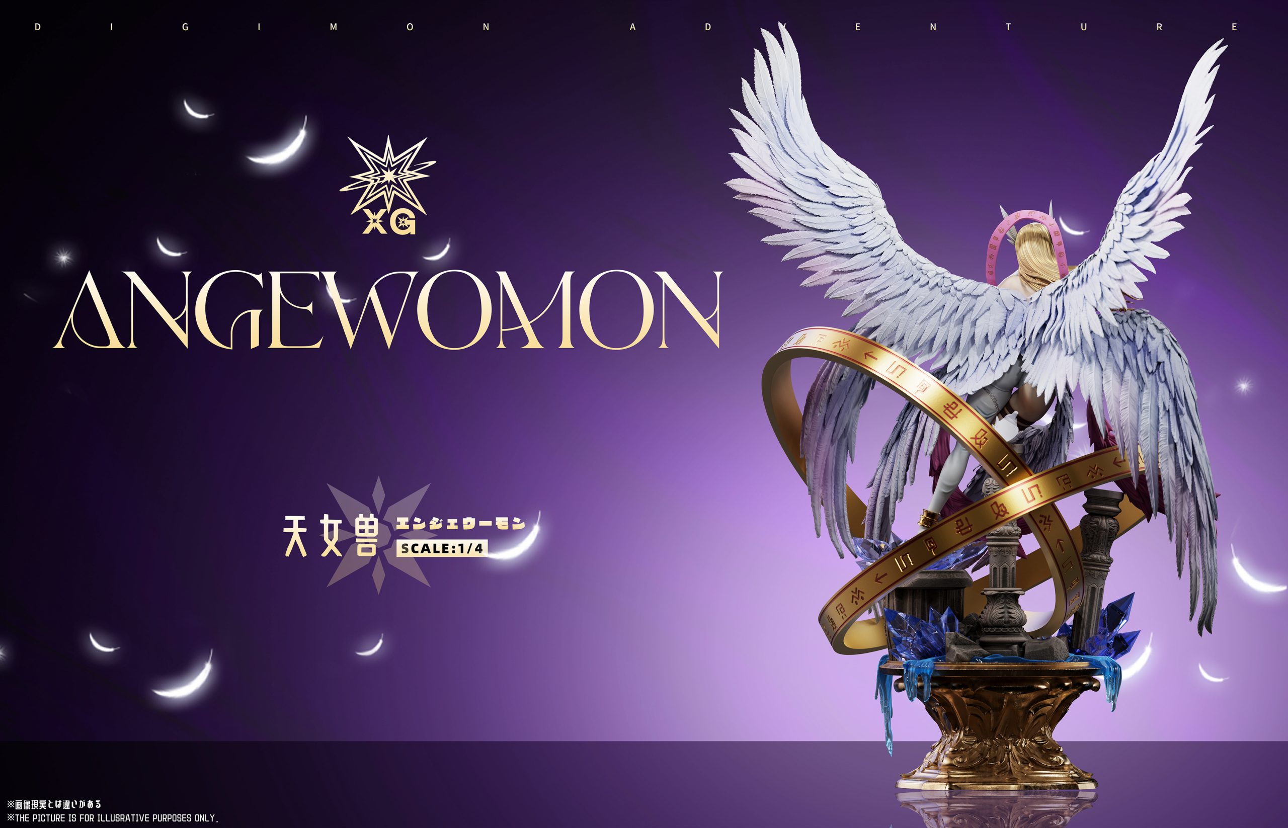 angewomon 1/4 statue in stock - NOAH STUDIOS