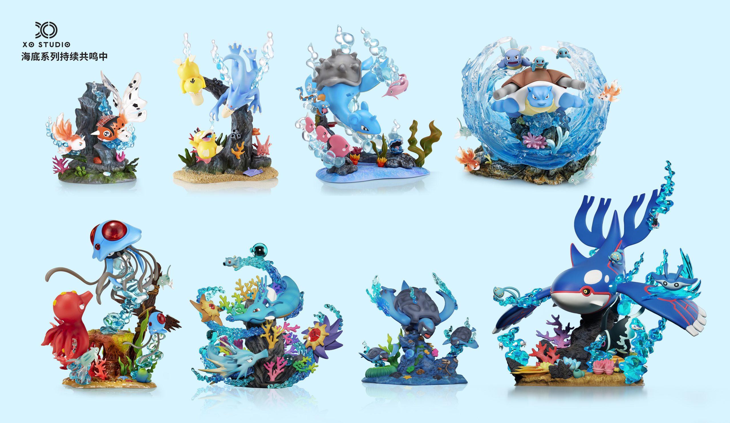 XO Studio – Pokemon 1/20 SCALE WORLD Kyogre - elevenGK Anime