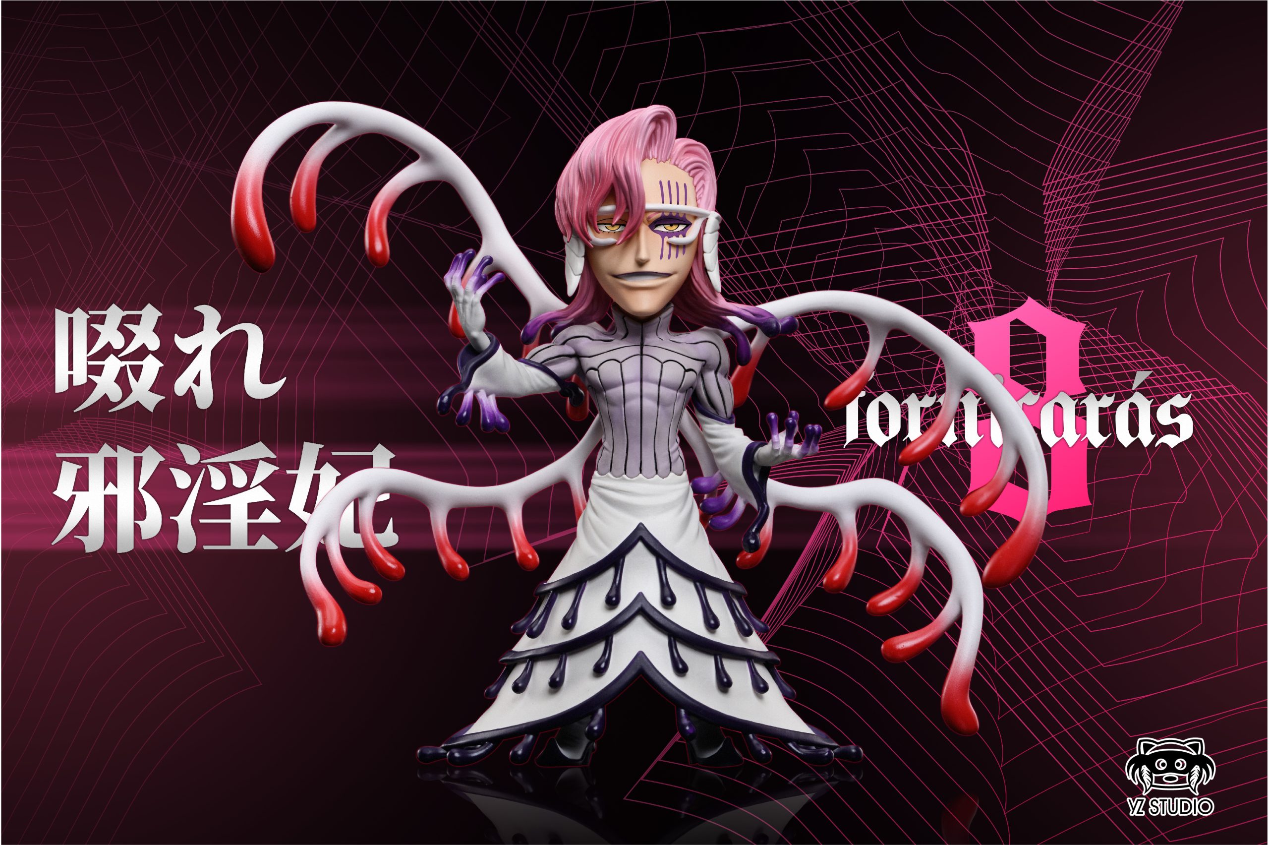 BLEACH Yz-STUDIO Espada 10点  フィギュア Yz Studio - BLEACH Espada #10 Yammy Llargo - OrzGK