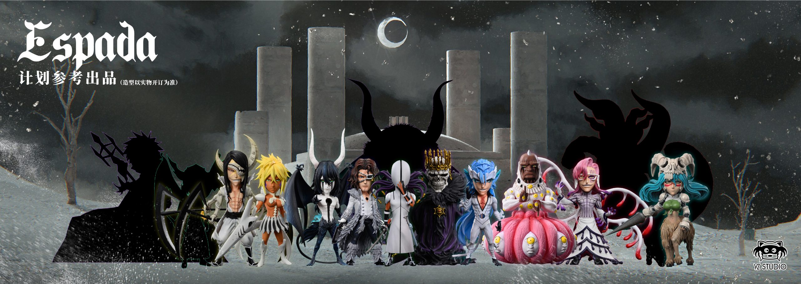 YZ Studio – BLEACH Espada #9 NO.8 SzayelAporro Granz - elevenGK