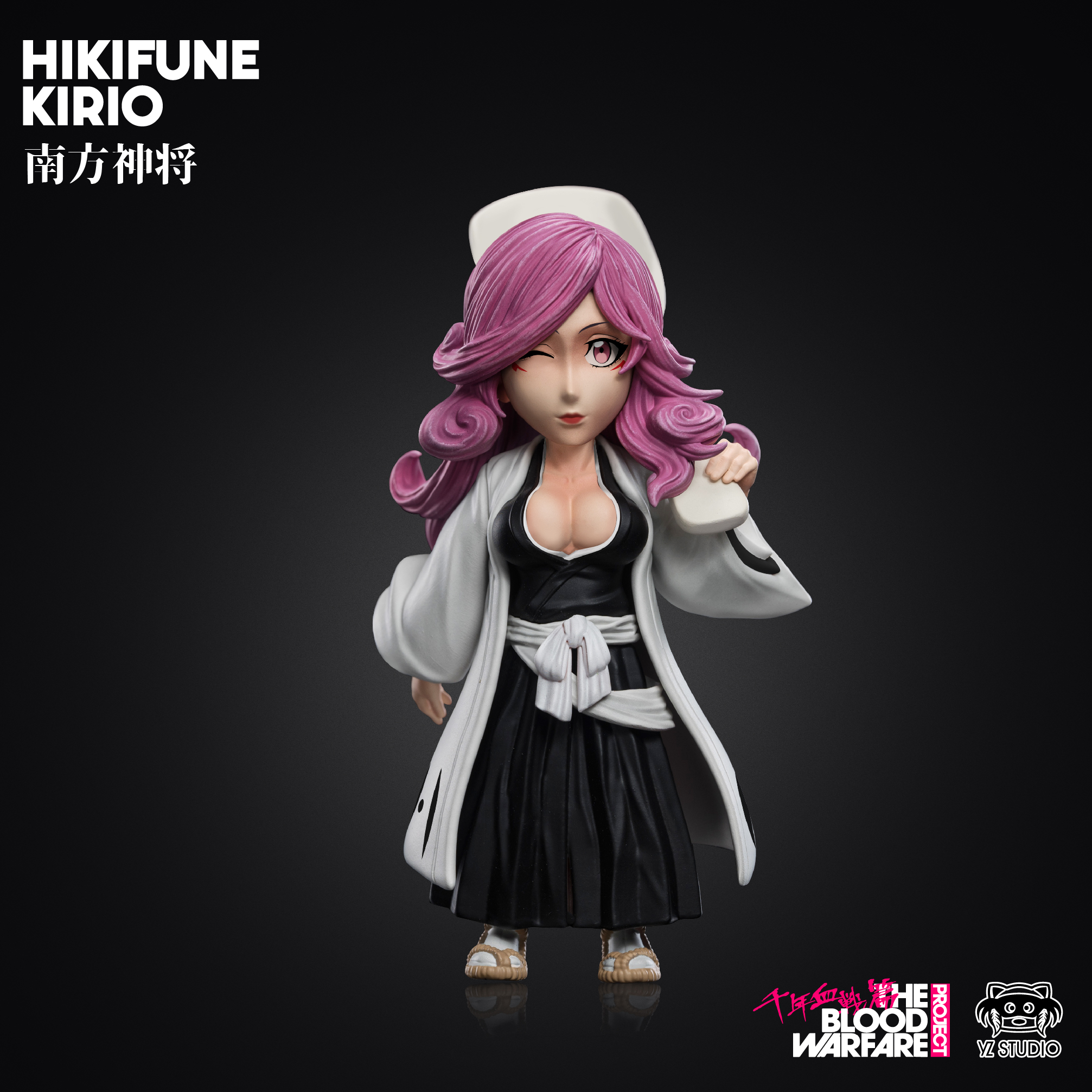 YZ Studio – BLEACH Kirio Hikifune - elevenGK Anime Collectibles