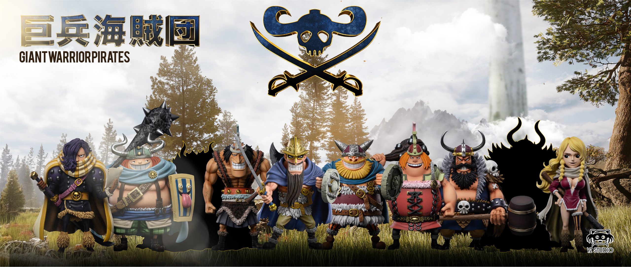 YZ Studio – One Piece Giant Warrior Pirates #8 Road - elevenGK