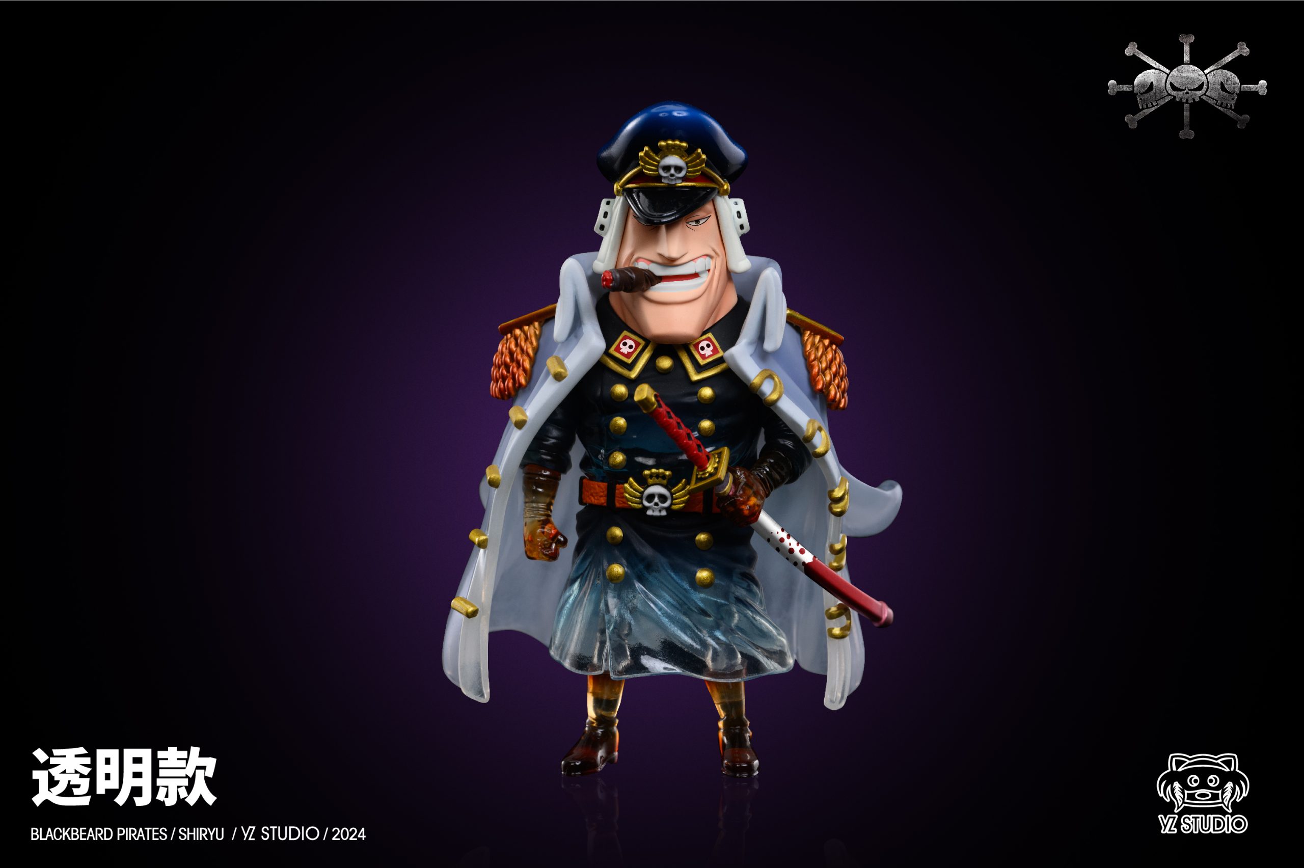 YZ Studio – One Piece New World Blackbeard Pirates #2 Captain