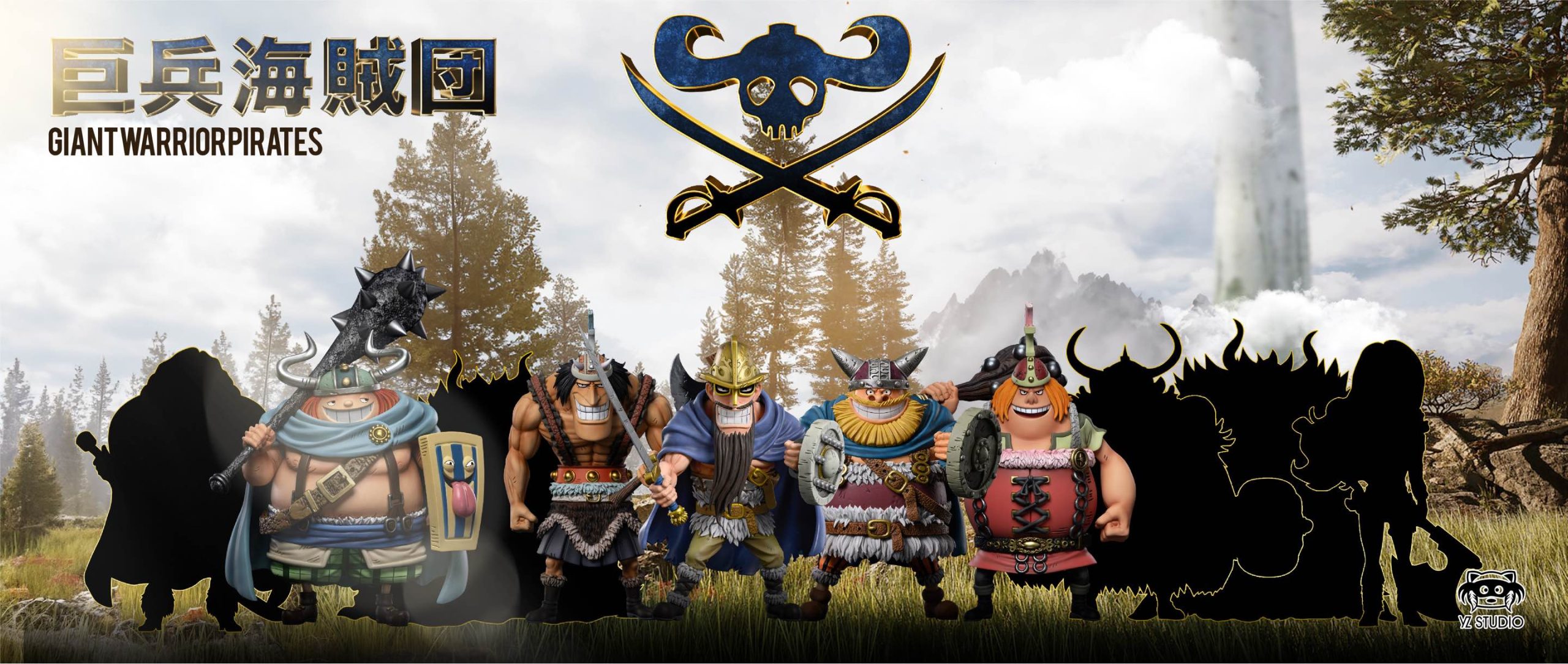ワンピース　コースター　セット　② Exclusive Launch 】MightyJaxx X ONE PIECE Egghead ARC