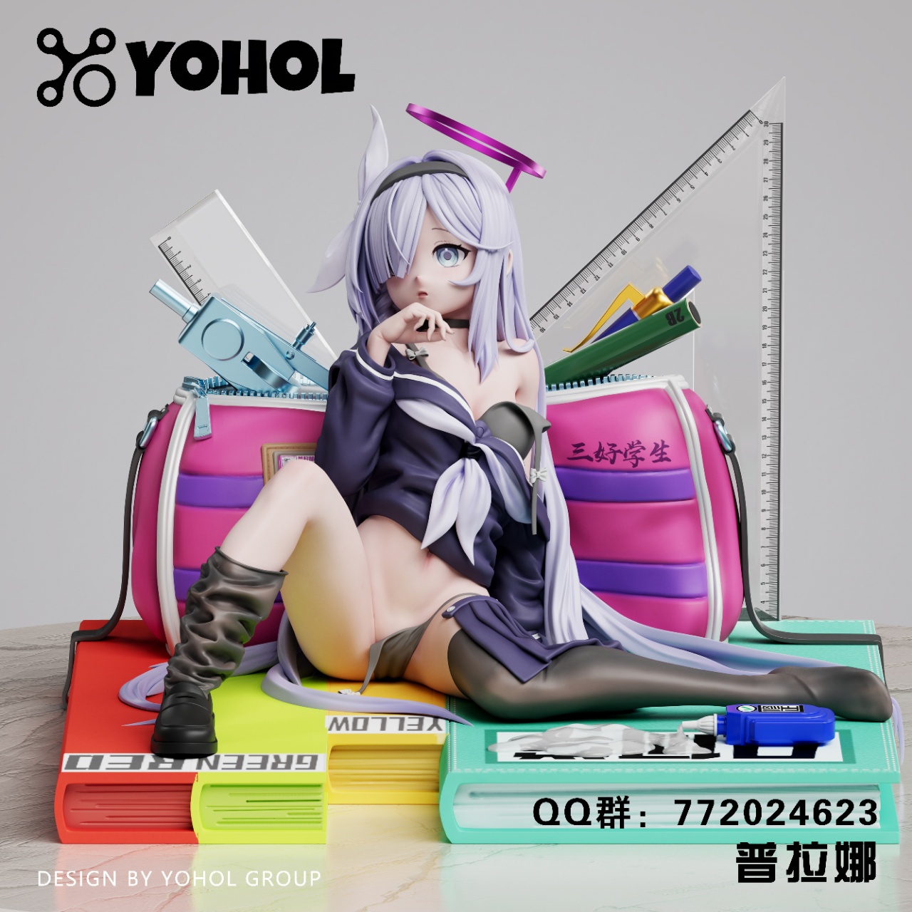 azur lane sex dolls St. Louis 66cm (26in) Hentai Figure