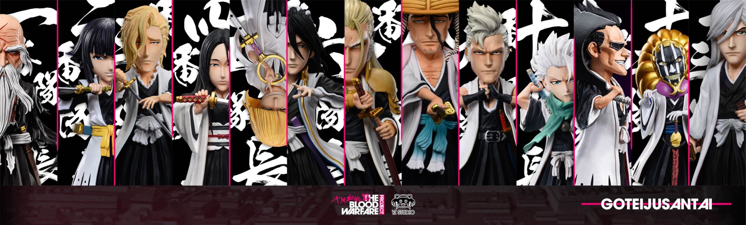 Yz Studio – BLEACH Final 13th Division Captain Jushiro