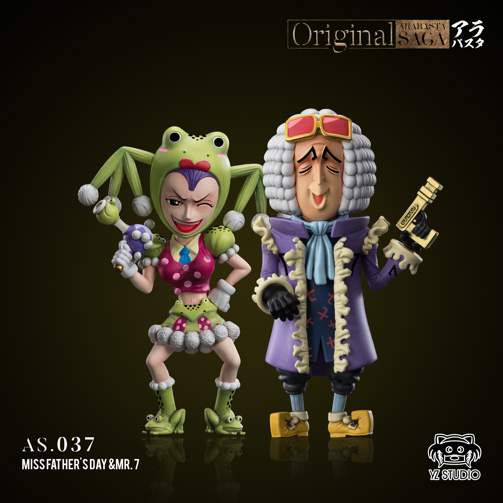 ONE PIECE - 【MiSA】 Yz Studio – One Piece Alabasta Chapter 037 Mr. 7&Miss