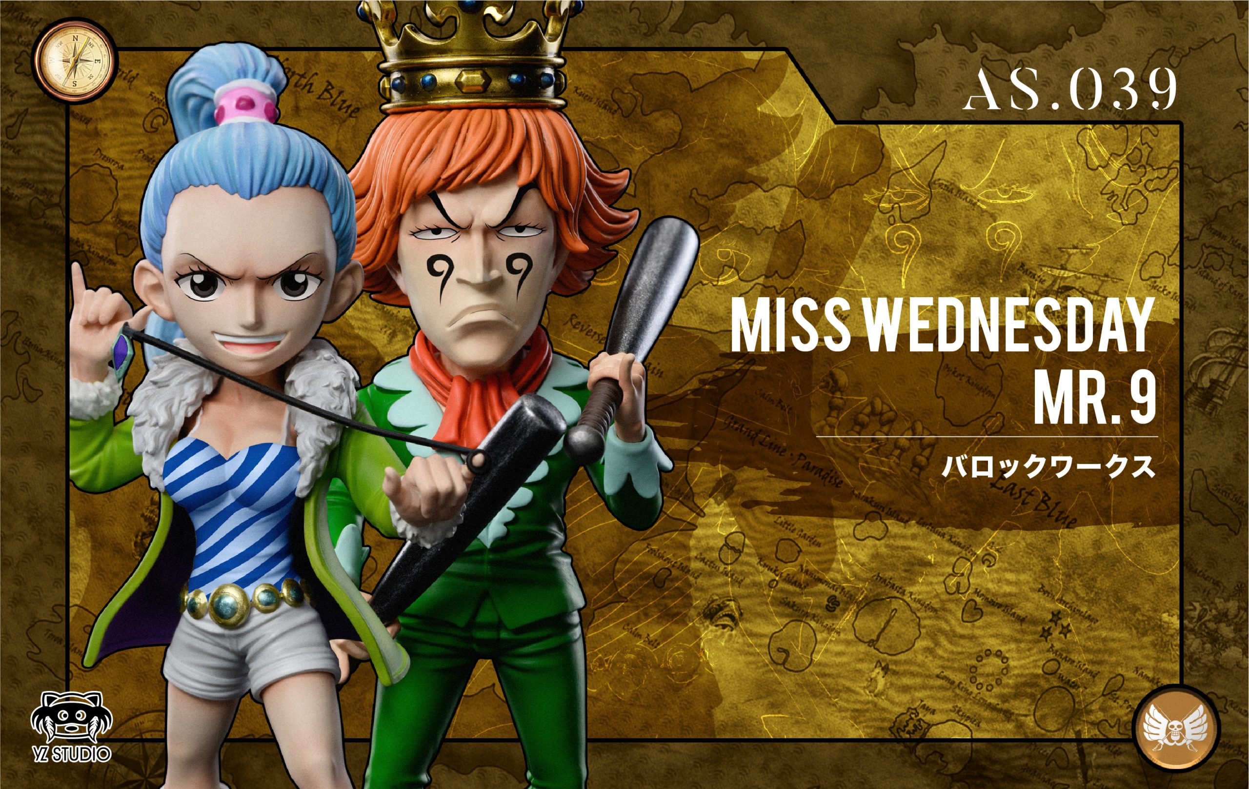 Yz Studio – One Piece Alabasta Chapter 039 Mr.9 & Miss.Wednesday
