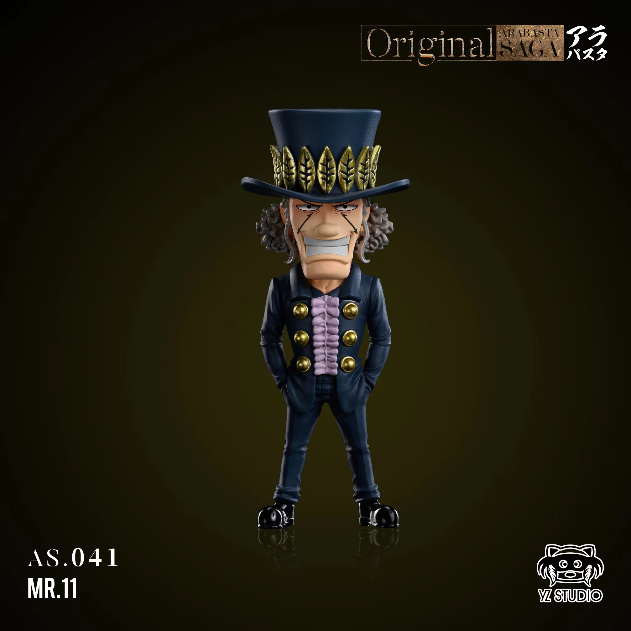 Yz Studio – One Piece Alabasta #041 Mr.11 - elevenGK Anime