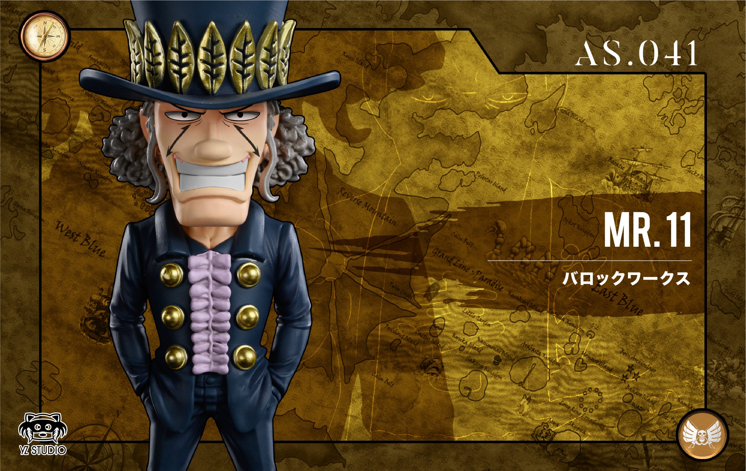 【THE MOZZ】Zest Banding One Piece Yz Studio – One Piece Alabasta #041 Mr.11 - elevenGK Anime