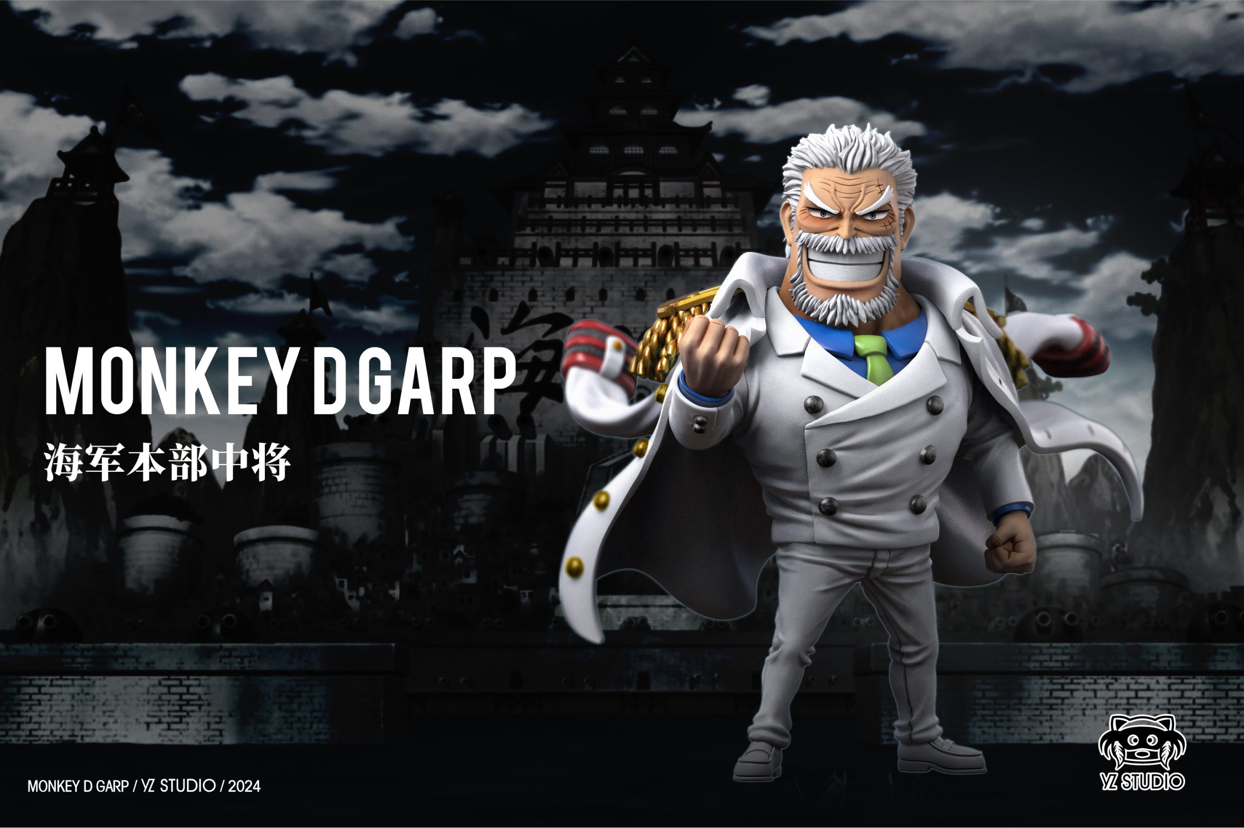Yz Studio – One Piece Marine Coach Monkey D. Garp - elevenGK