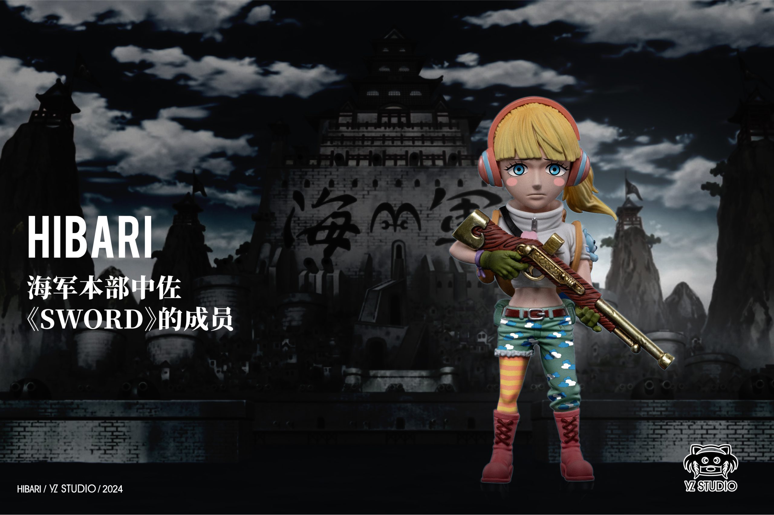 ワンピース Yuriii One Piece Father and Daughter Bartholemew Kuma Jewelry
