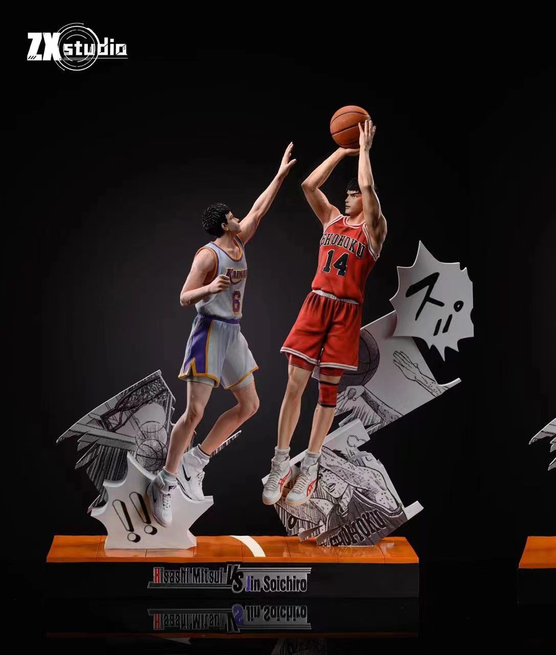 ZX Studio – Slam Dunk Five Tigers Battle 2.0 #2 Hisashi